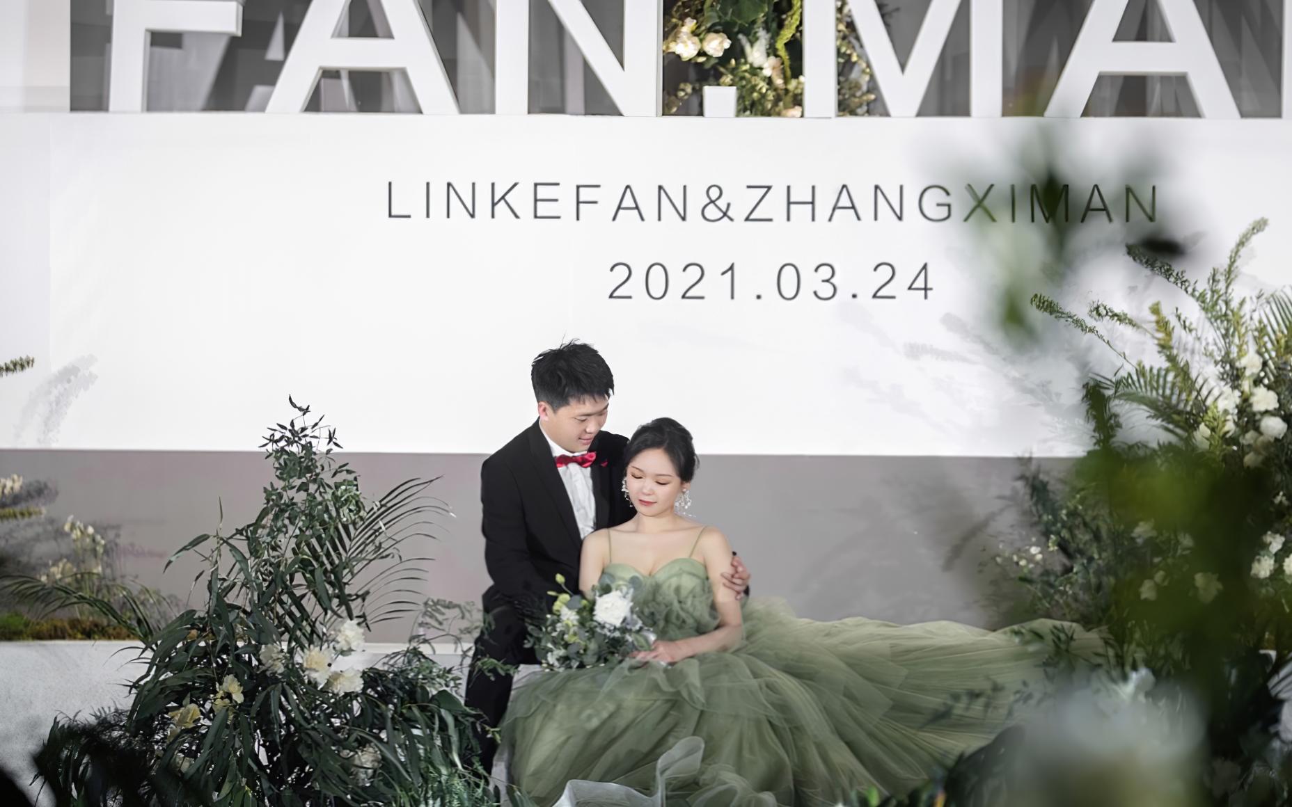 《拾意婚礼》只属于他们的婚礼