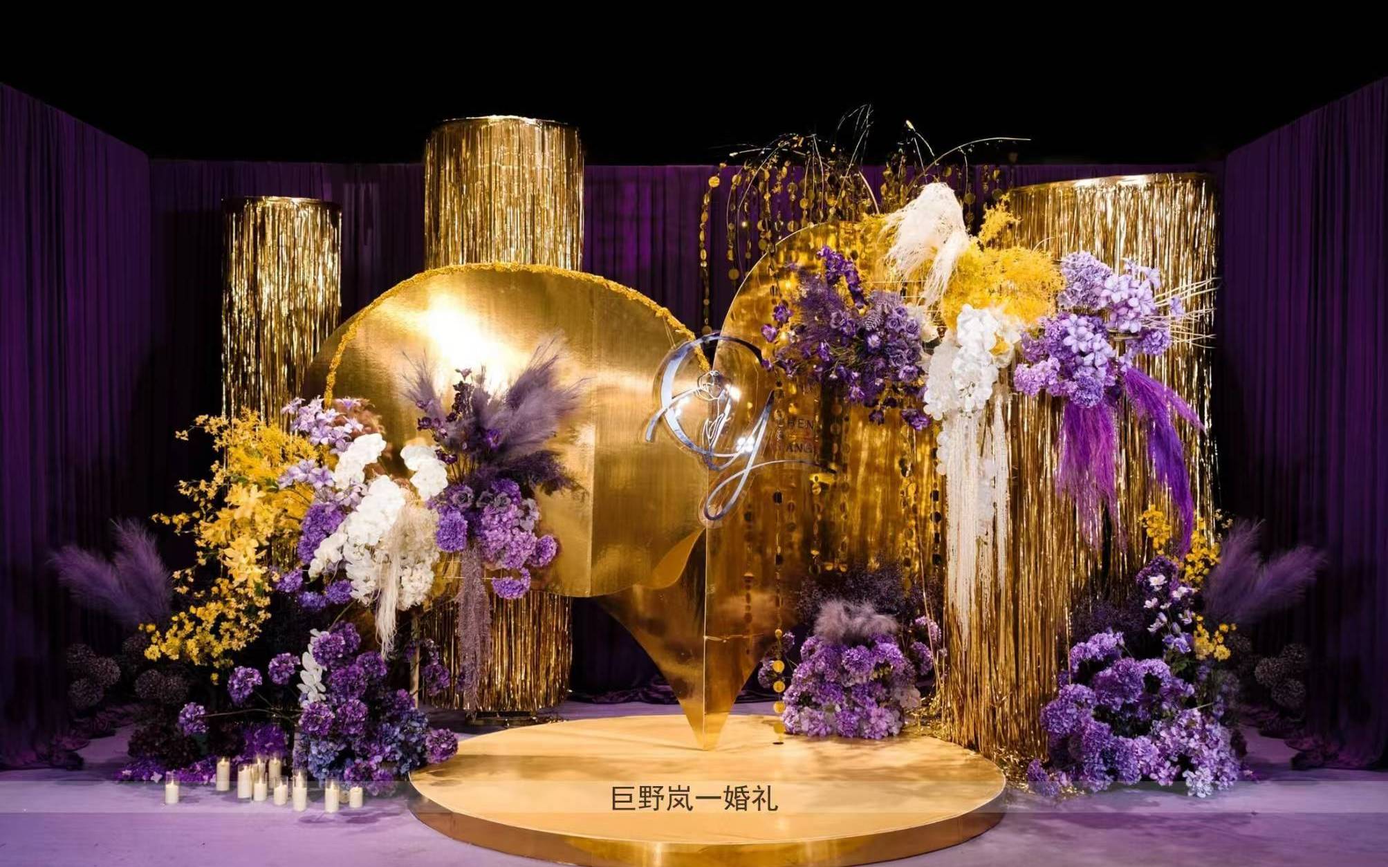 紫金色沉浸式輕奢布?；槎Y