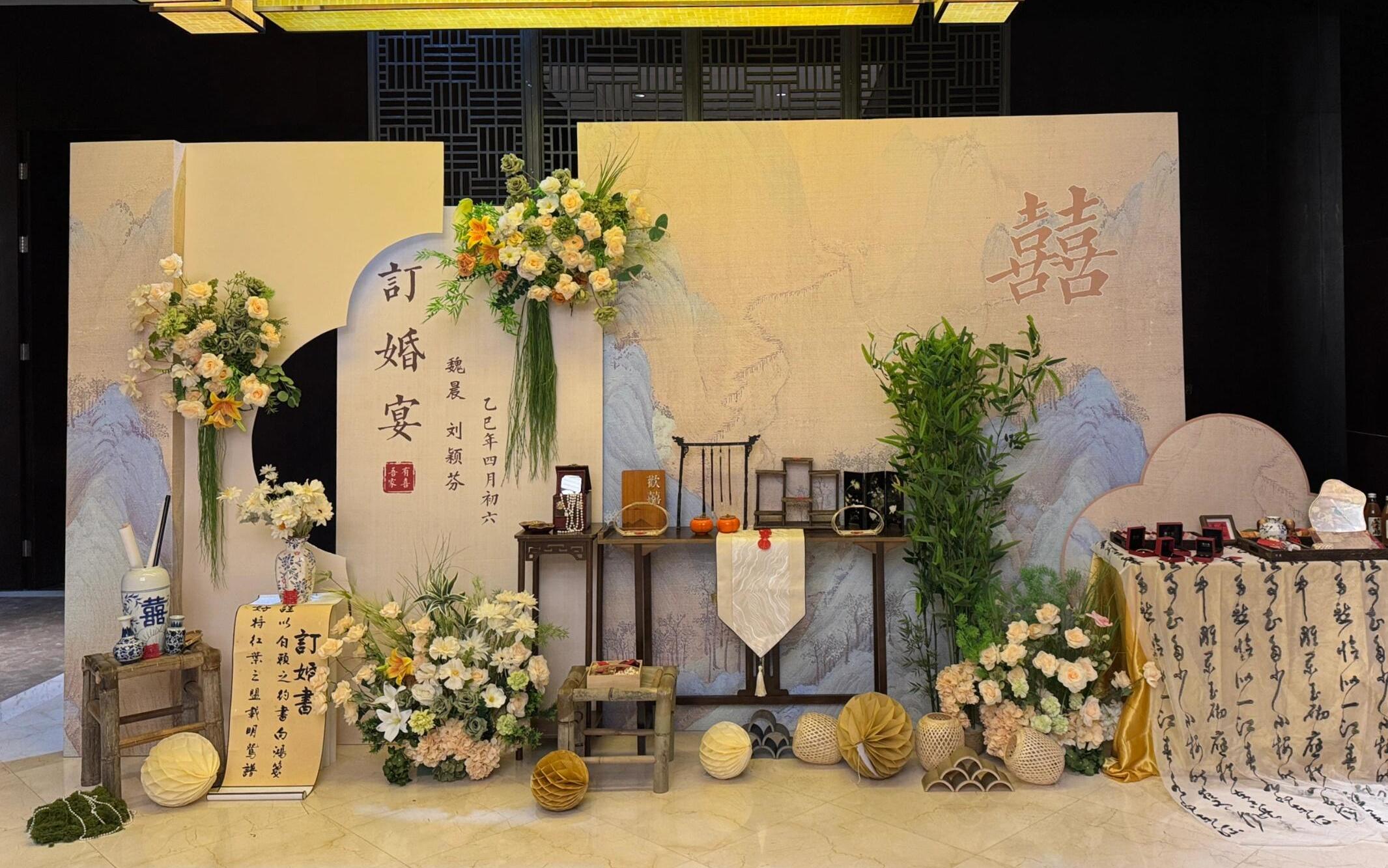 【巴黎婚礼】小众订婚宴随心选
