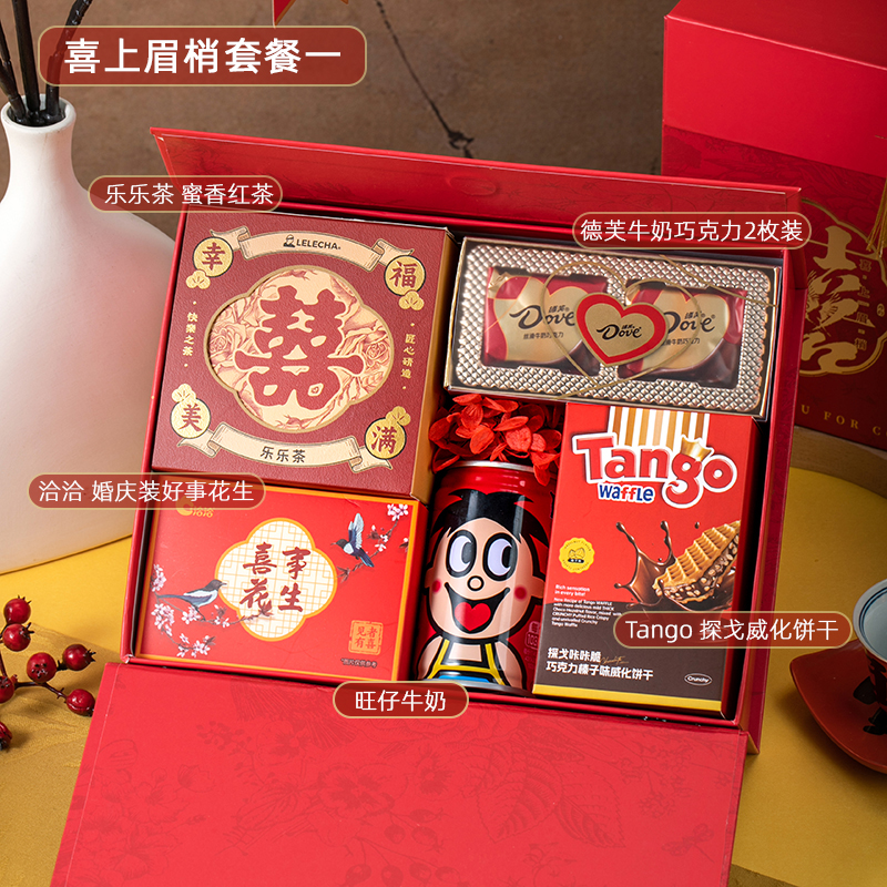喜上眉梢成品伴手礼套餐
