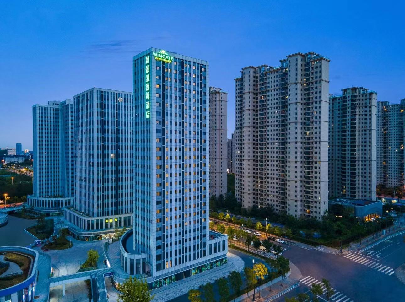武漢光谷蔚景溫德姆酒店