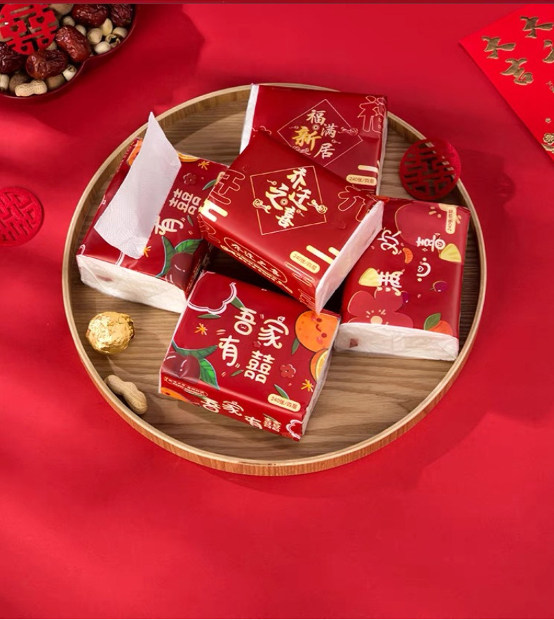 20包起 加厚紙巾四層紅色餐巾紙抽紙婚禮喜事酒席