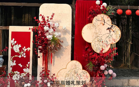 农村小预算布置