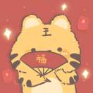 小犀_308tF8