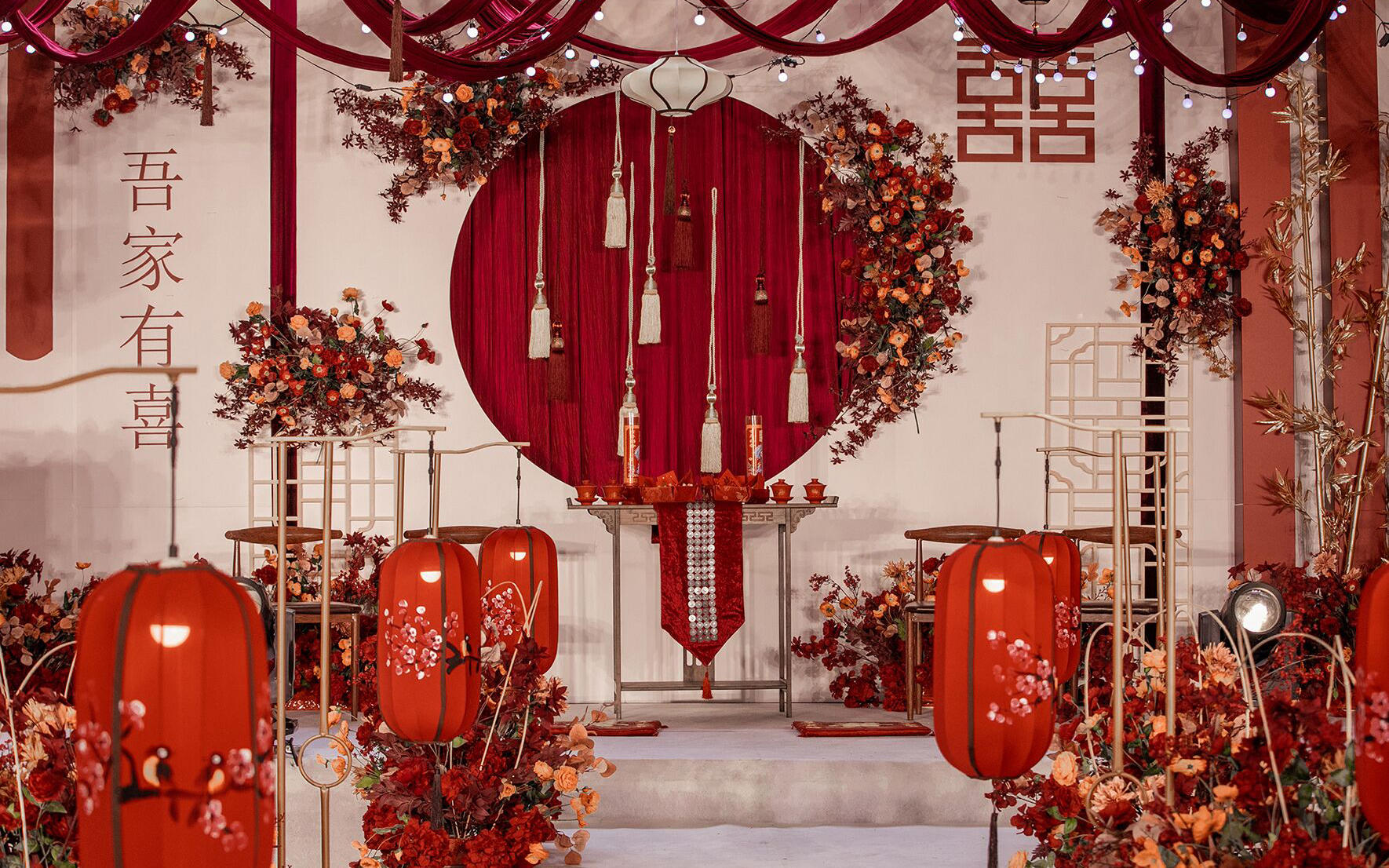 紅色傳統(tǒng)中式婚禮，新中式婚禮