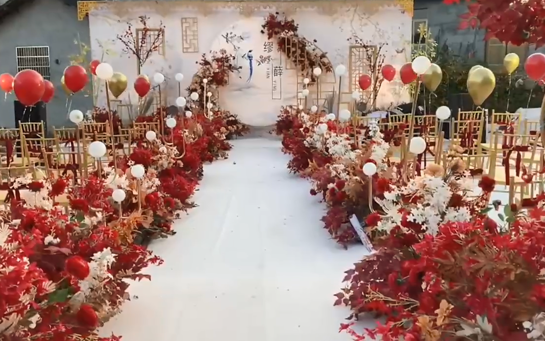 戶外簡約婚禮
