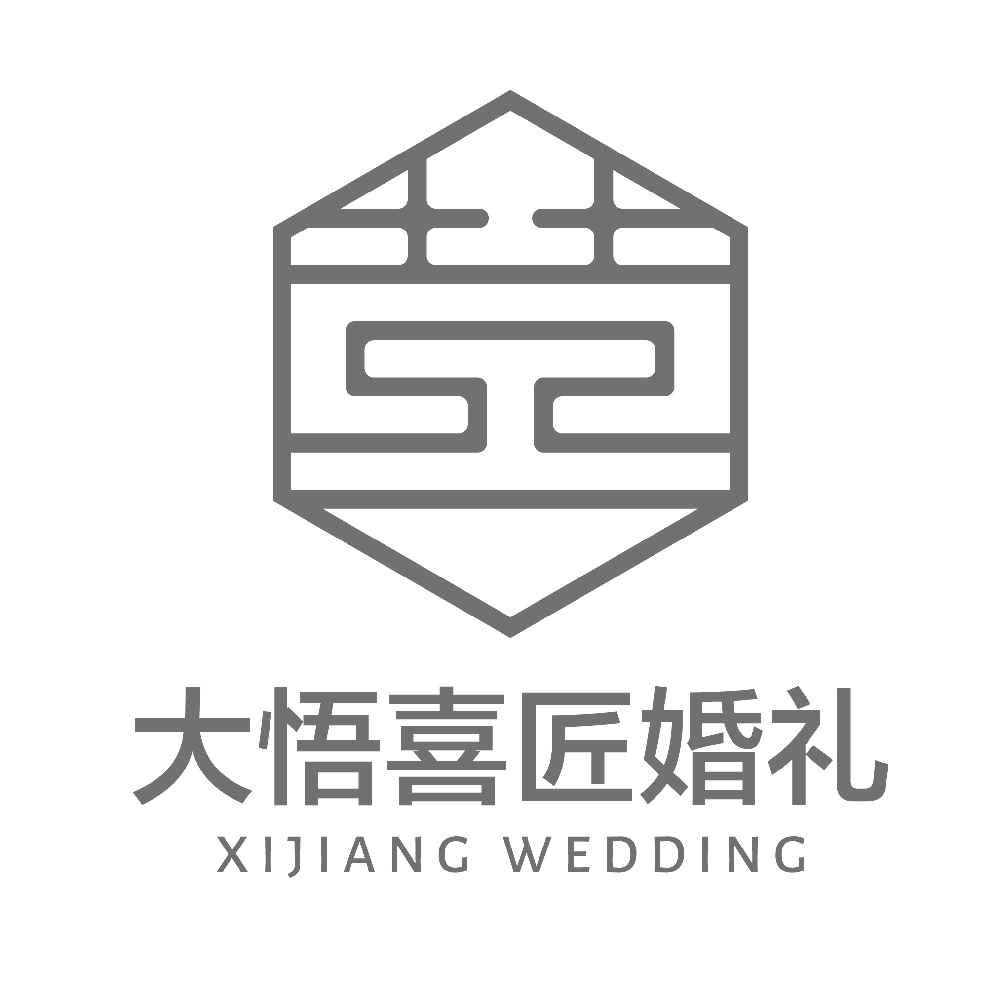 大悟喜匠婚礼