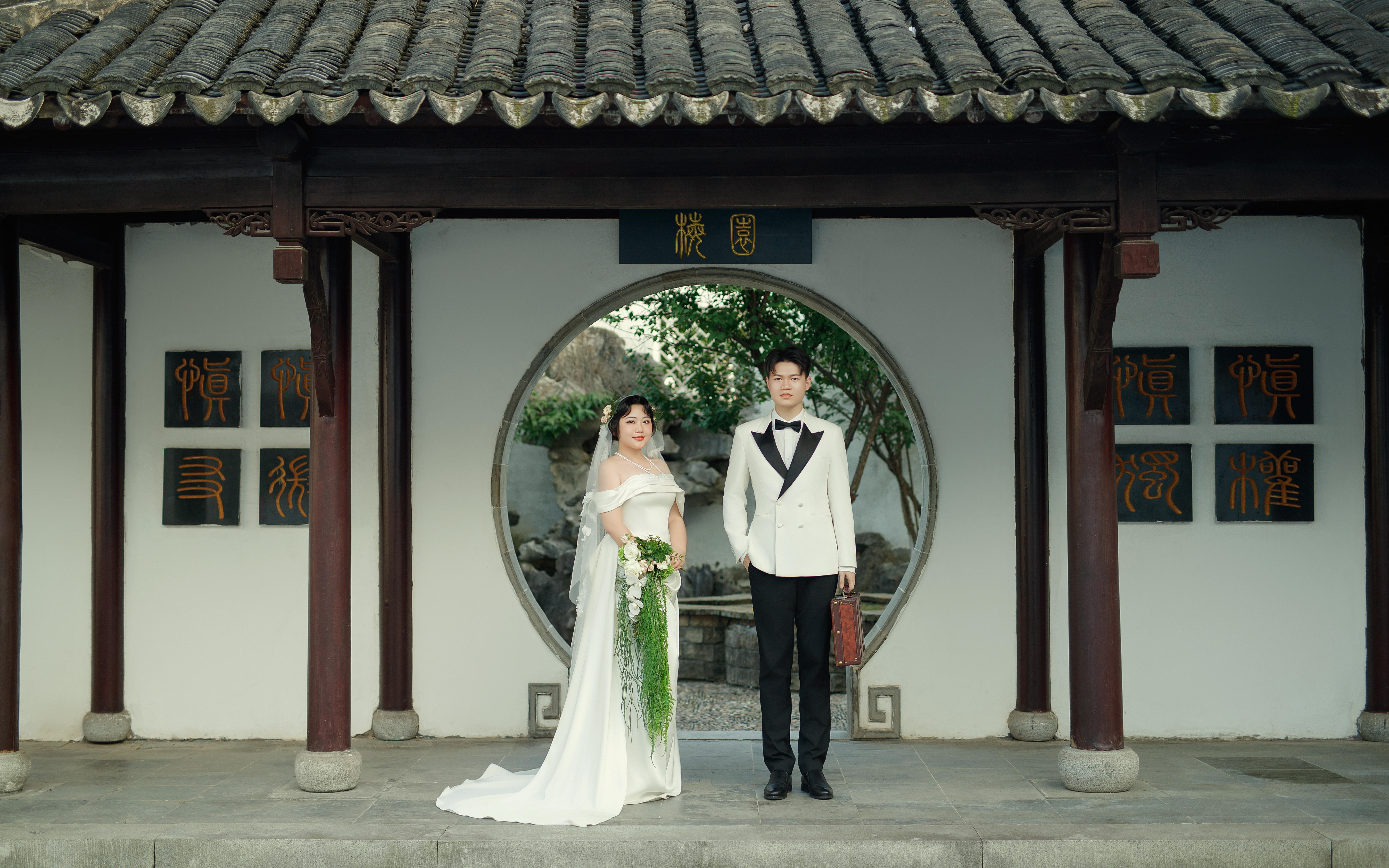 邓先生 吴女士