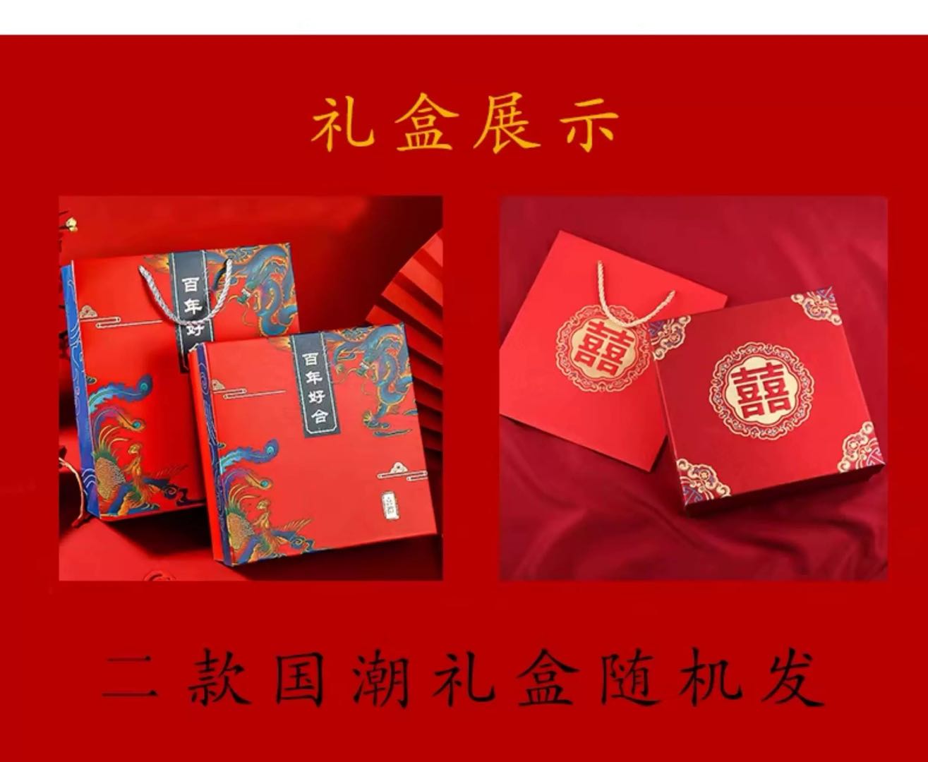 结婚梳子镜子一对檀木梳礼盒套装新婚礼物新娘闺蜜陪嫁妆订婚对梳