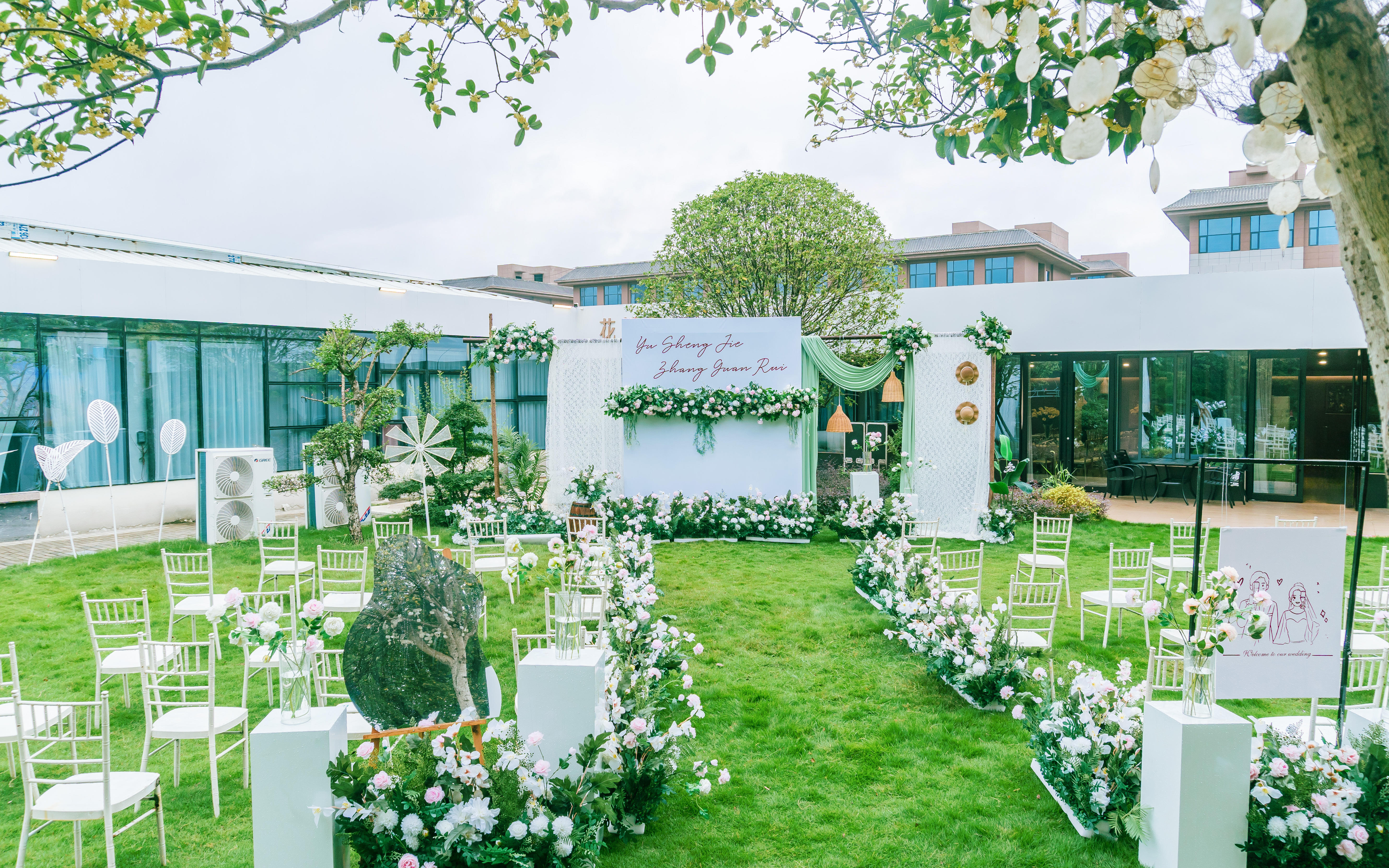 【唯爱婚礼】橘色系户外草坪婚礼，小预算