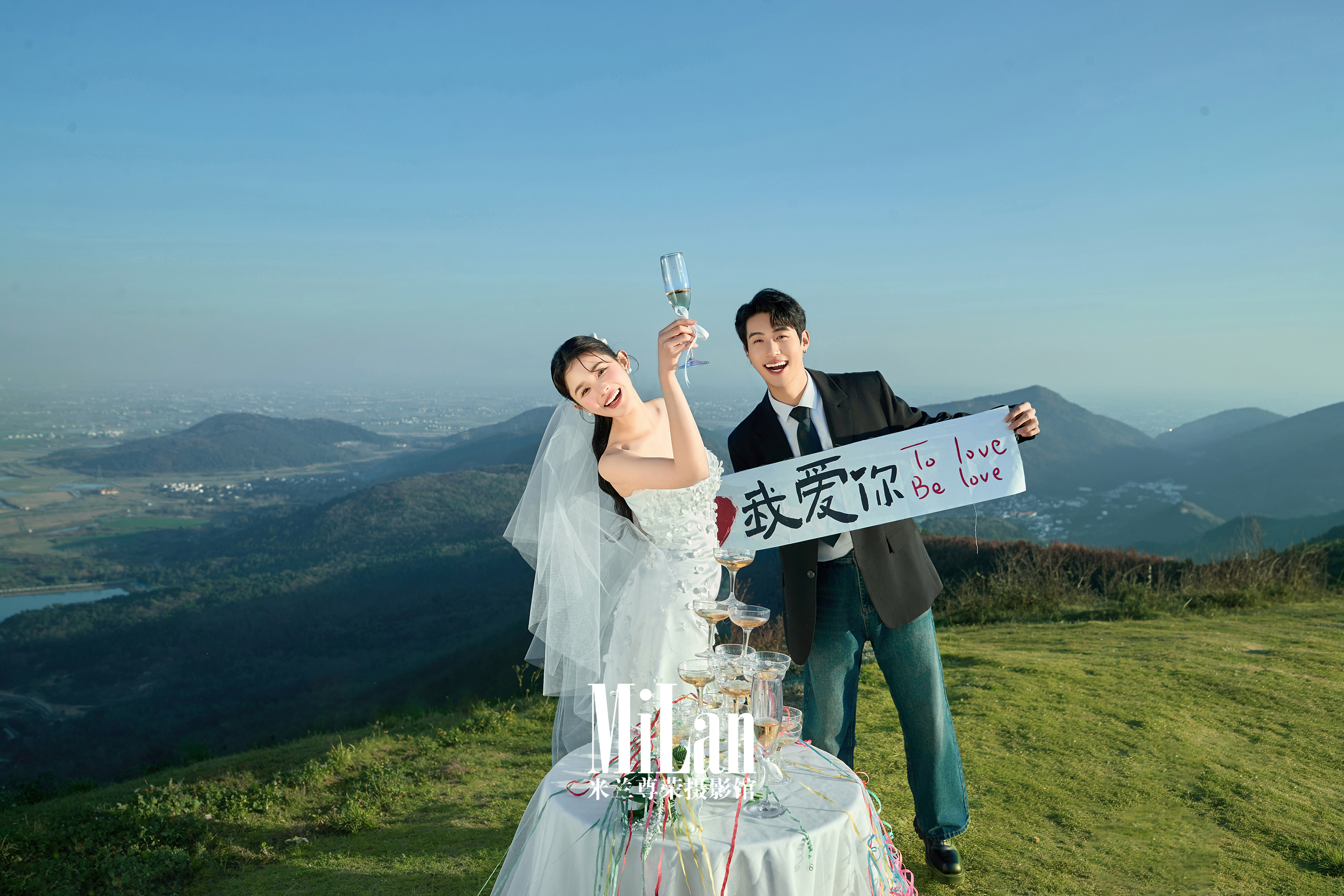 『山顶系列』8服8造|刷爆朋友圈|一对一服务