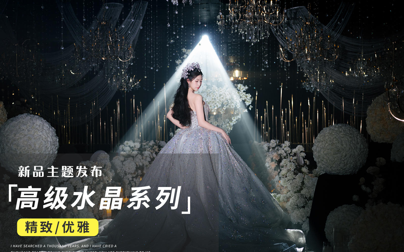 【JANPU匠谱】真实案例！金清金泊港汇酒店