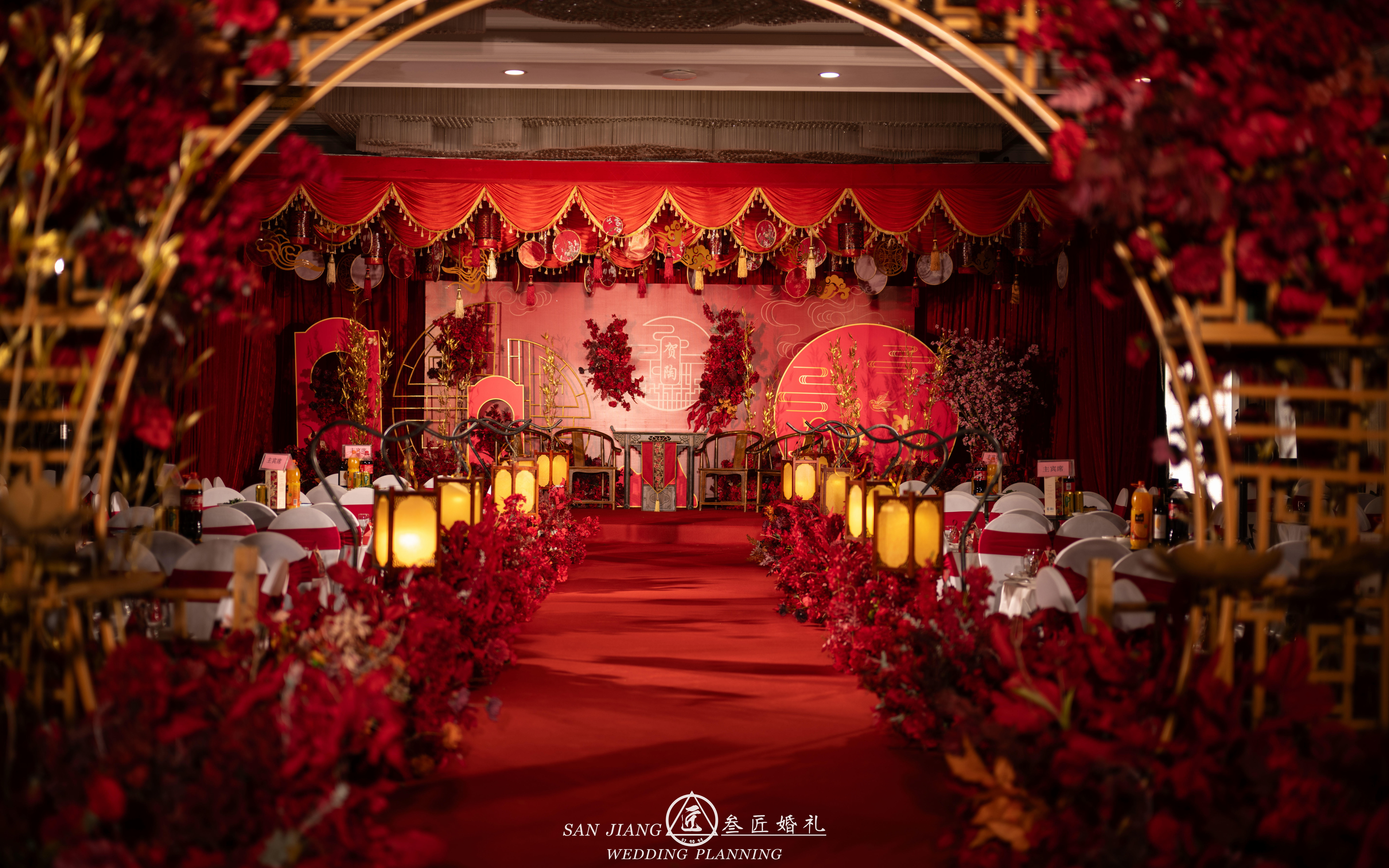 新皇城大酒店/中式婚礼