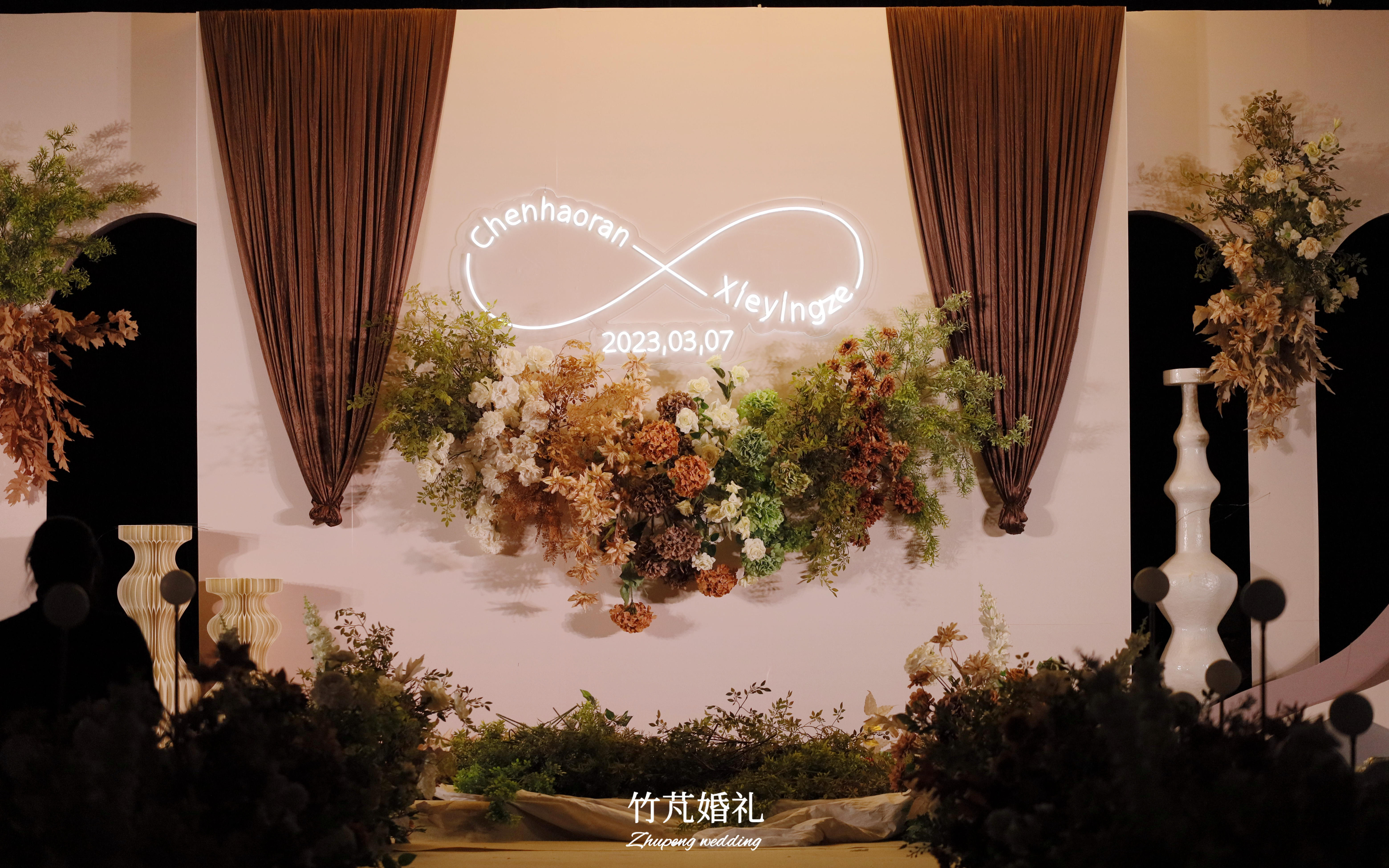 【竹芃婚禮】泰式婚禮策劃