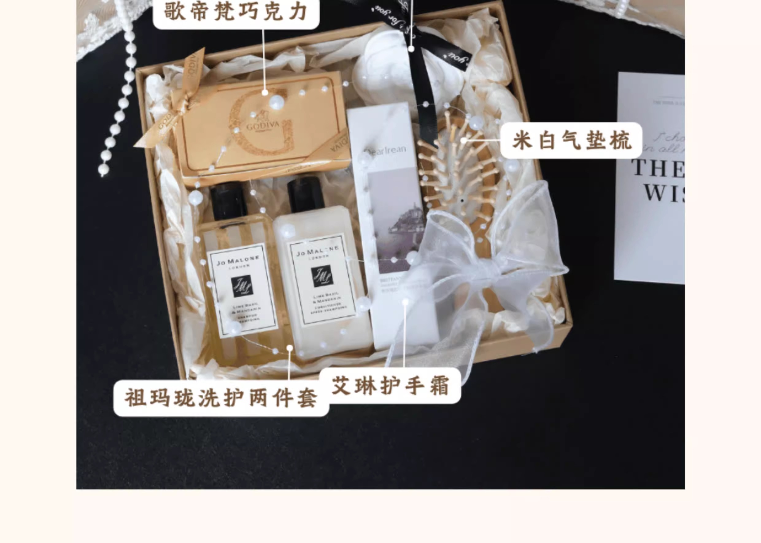 洛可可系列高级感玫瑰礼盒套装