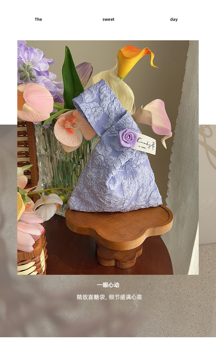 50个手腕喜糖袋子ins风