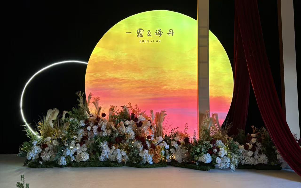 【有始有終】主題婚禮—艾禾婚禮