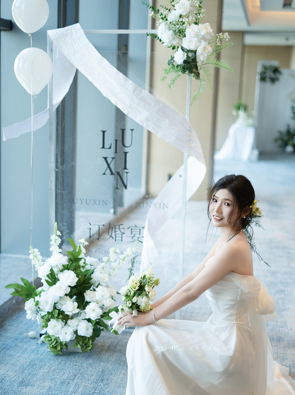 韩系订婚宴 