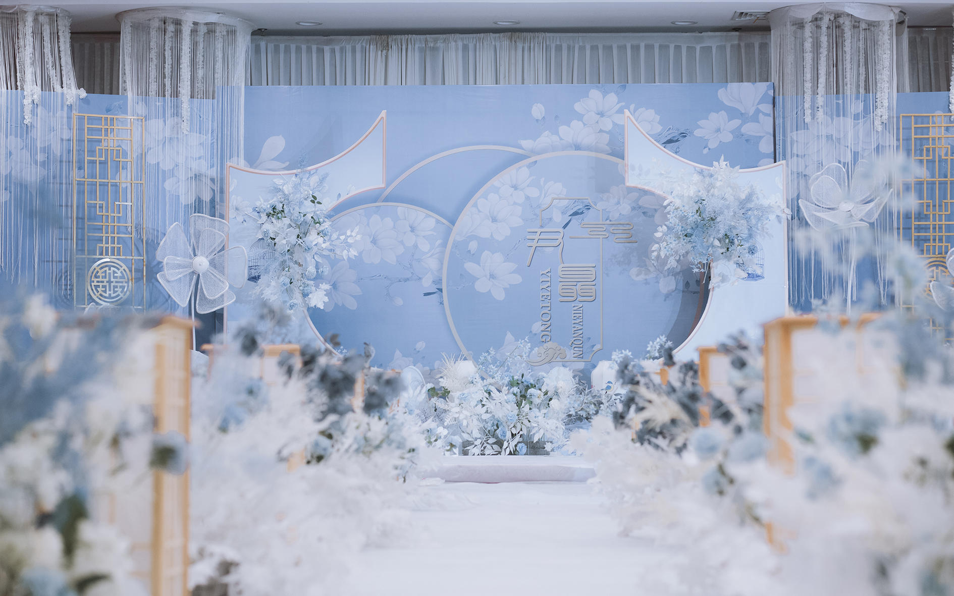 8000小预算蓝色精致婚礼