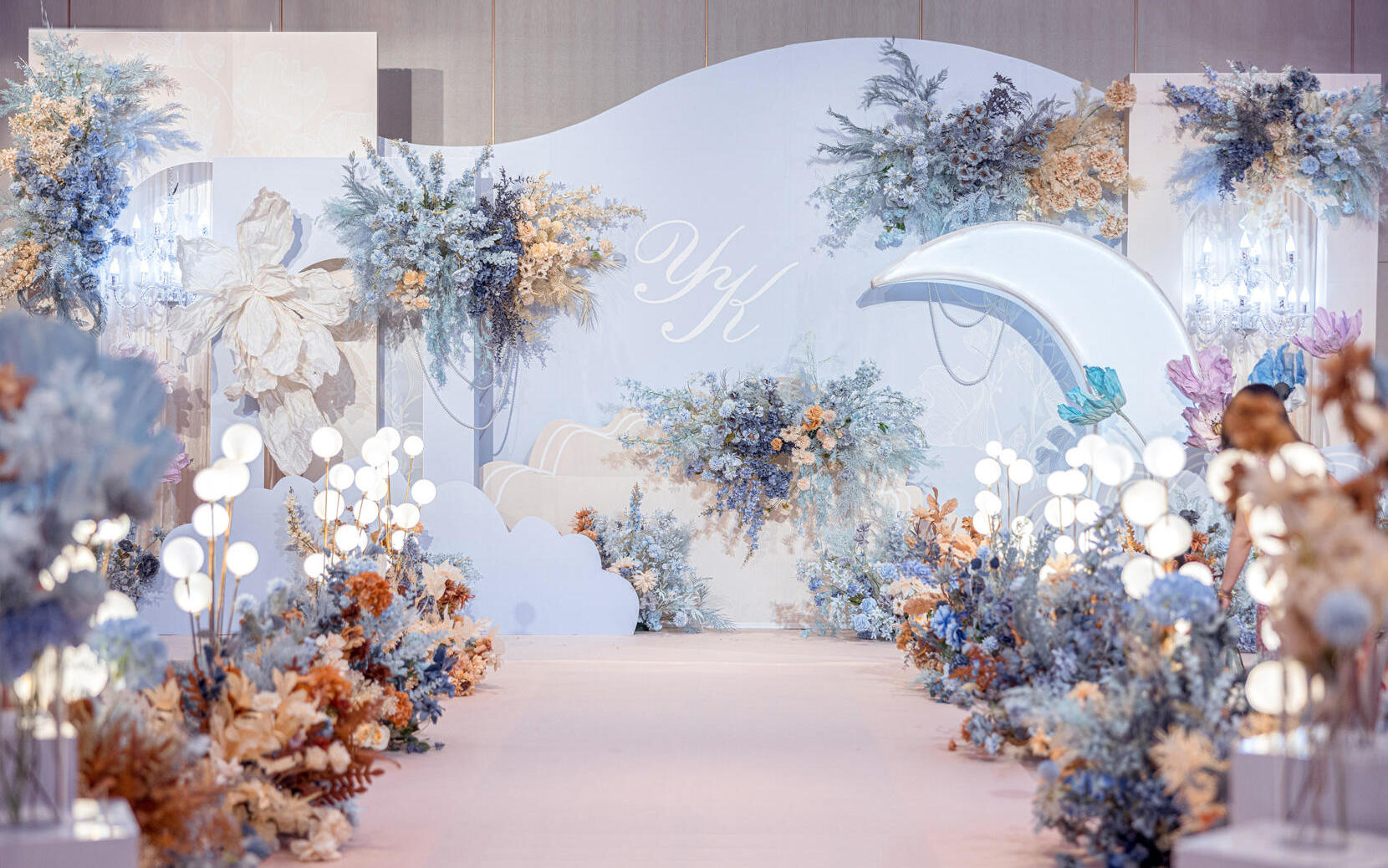 浪漫婚礼定制-蓝色简约