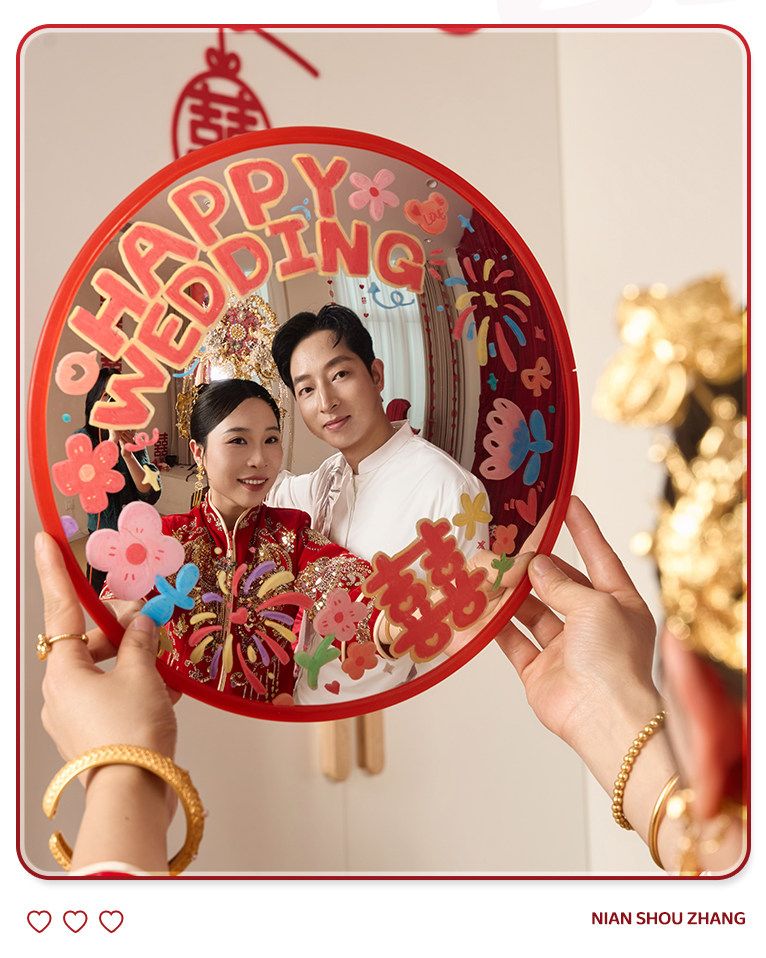 结婚搞怪哈哈镜 凹凸镜面婚礼拍照摆件道具