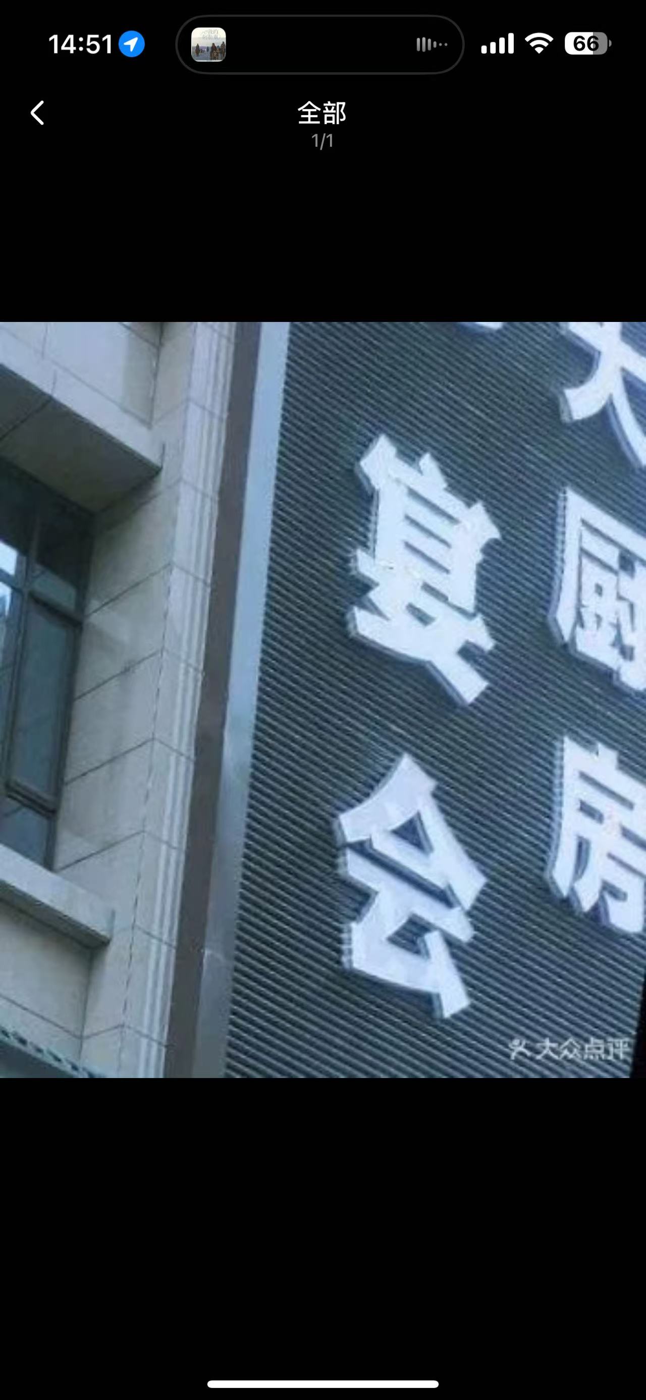 大厨房宴会厅