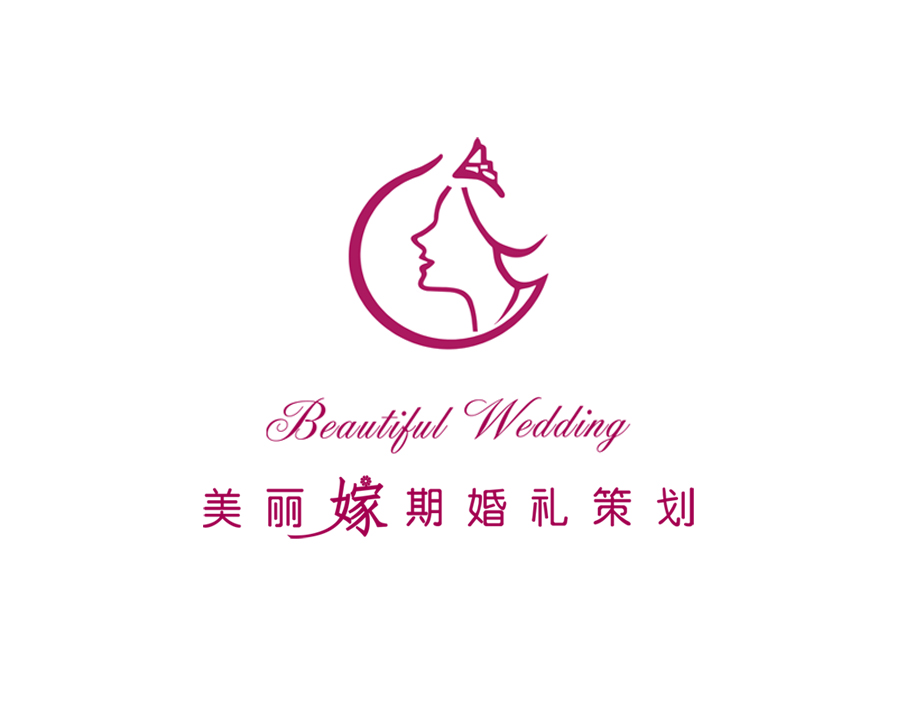 null美丽嫁期婚礼策划