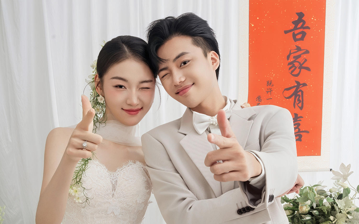 【预制订婚照】系列
