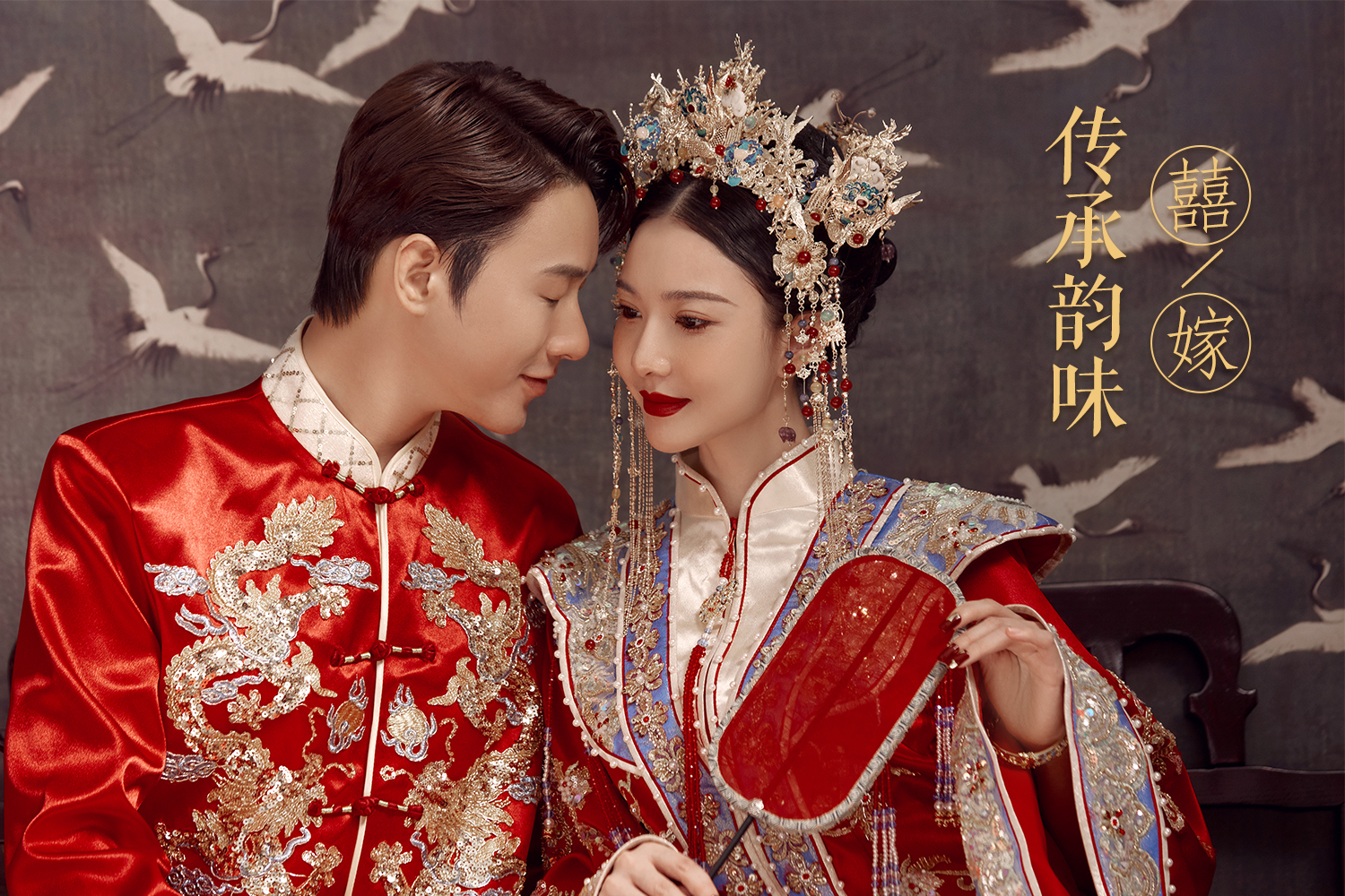 【資深級團(tuán)隊(duì)】南寧·定制婚紗照系列