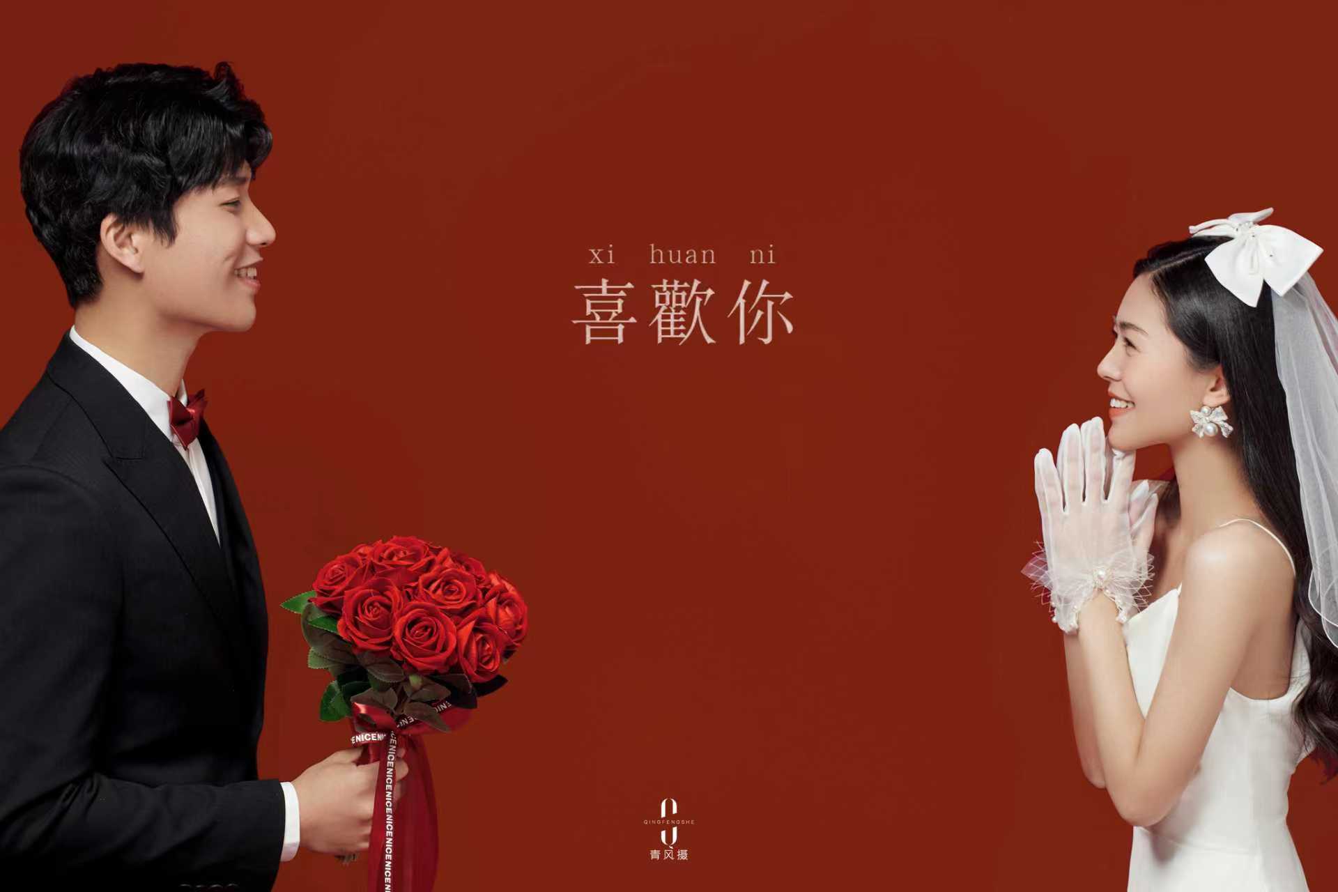 【青風(fēng)攝飛拍不可】雙內(nèi)景、服裝任選