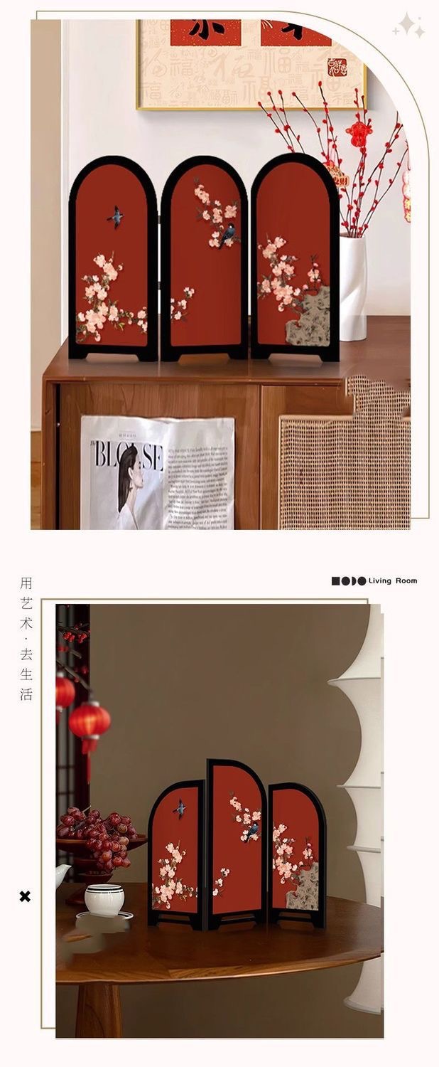 喜上眉梢小屏风红色桌面摆件