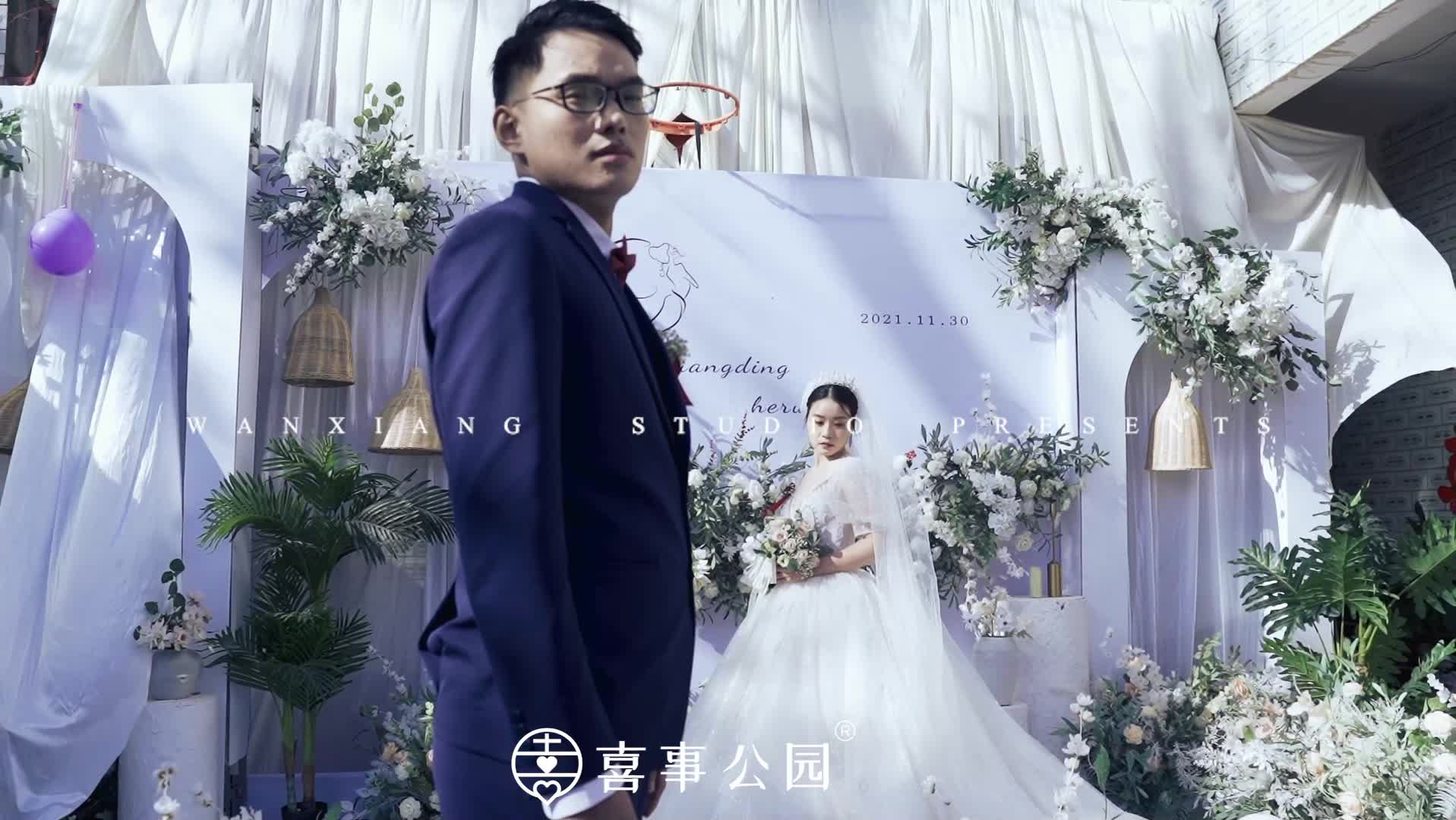 15秒婚禮預(yù)告