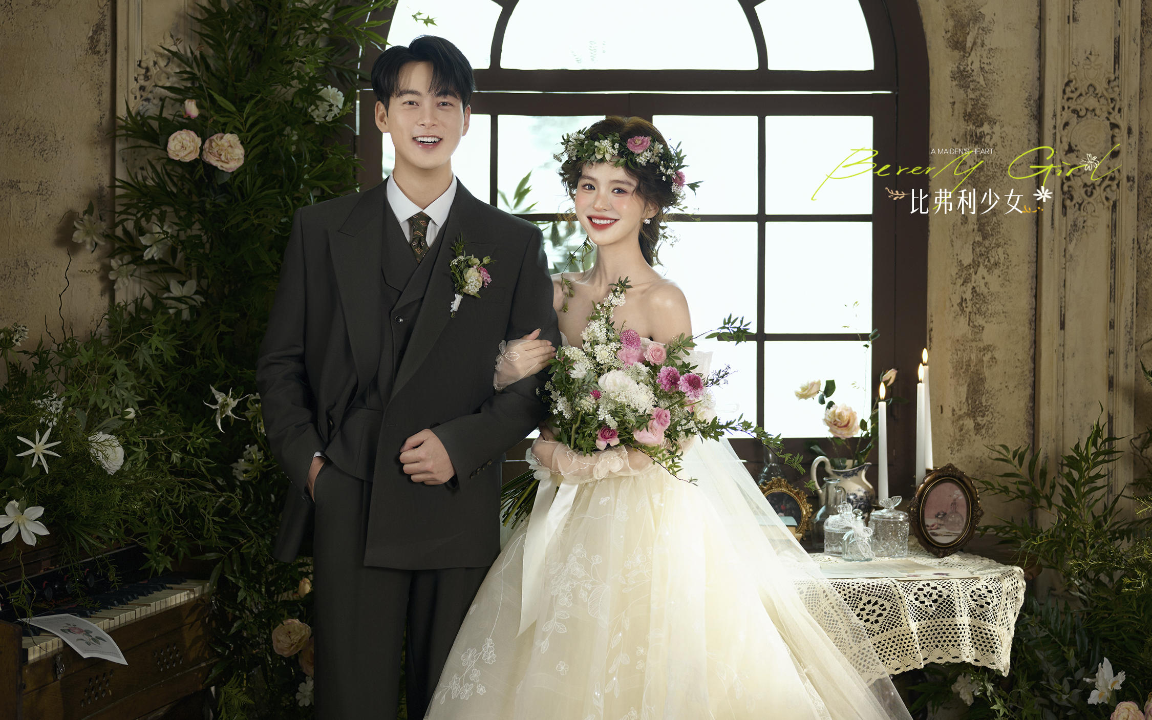 【比弗利少女】真的會(huì)被這組室內(nèi)森系婚紗照美暈