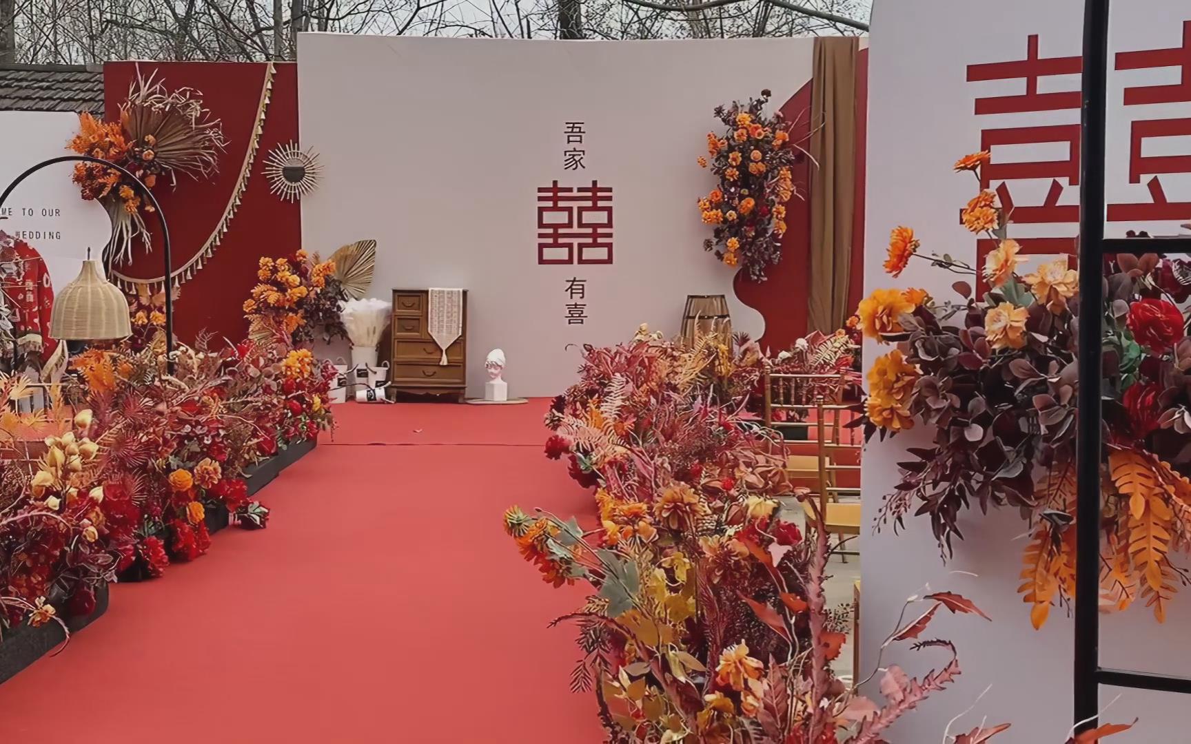 农村庭院爆款红色系简约婚礼