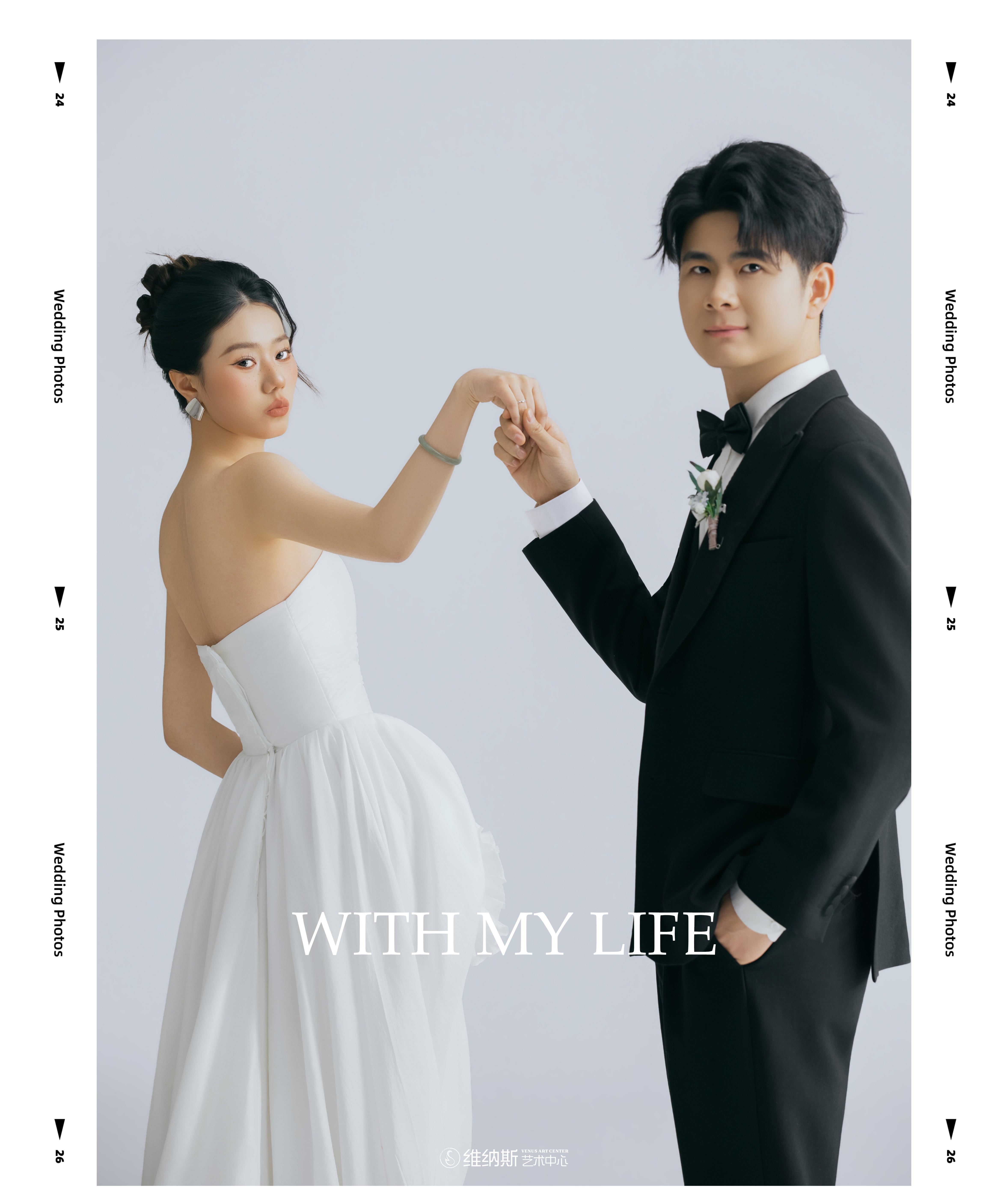 內(nèi)景-時(shí)尚雜志