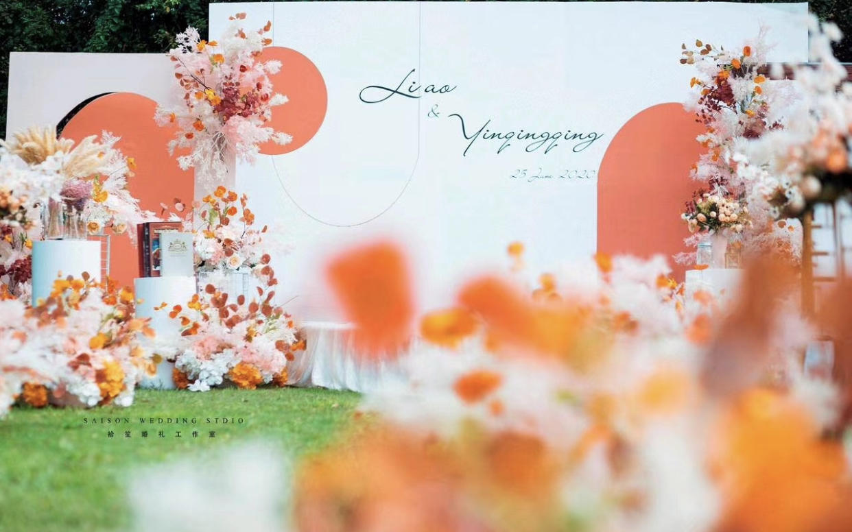 【唯美爱小预算婚礼】高性价比套餐