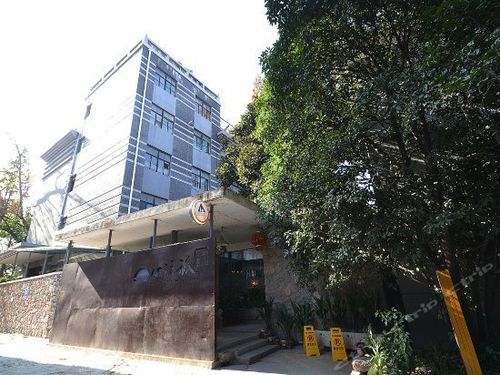 心之旅花园酒店