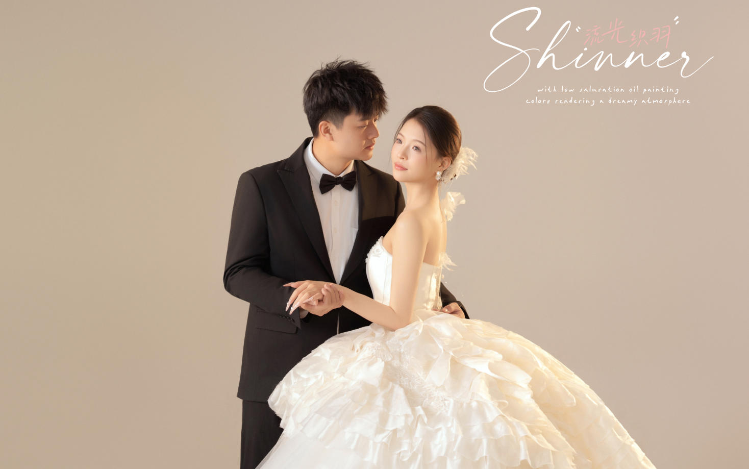 “我心中的白月光”韓式主紗太太太漂亮~