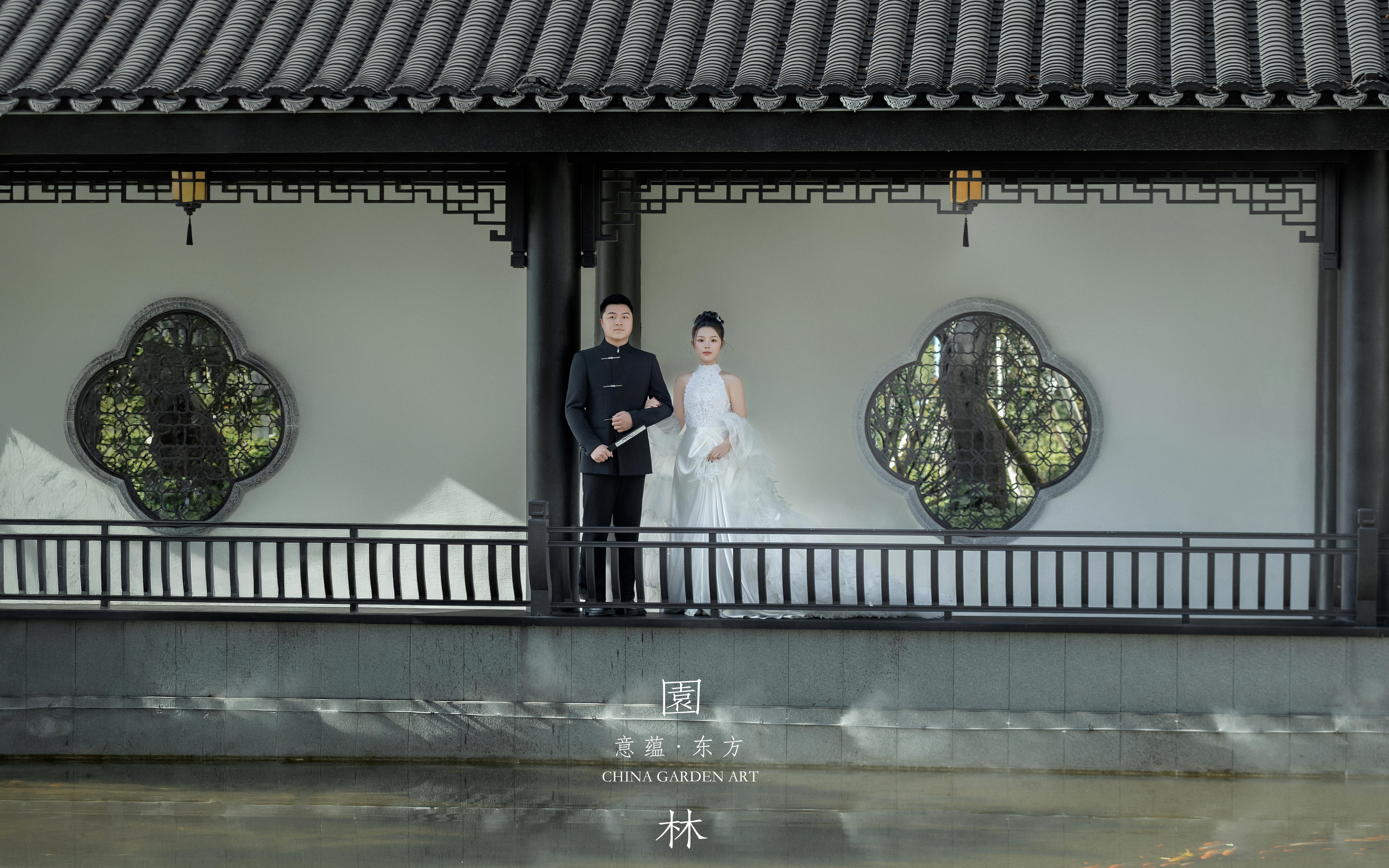 沦陷于东方美学‼️园林婚纱照美得像一幅画