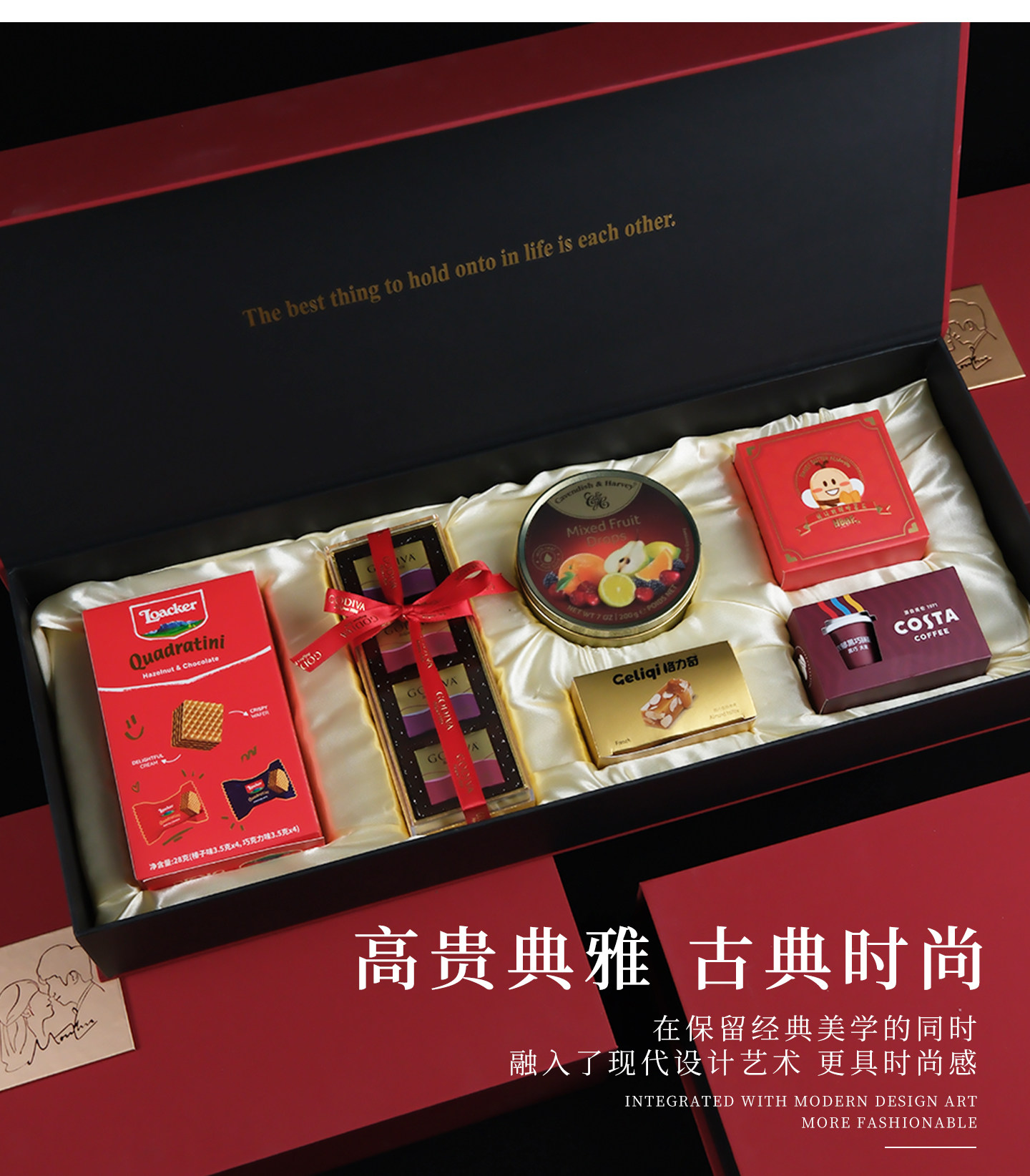 红韵礼匣 结婚伴手礼伴娘成品礼盒伴郎高级感喜糖回礼S2383