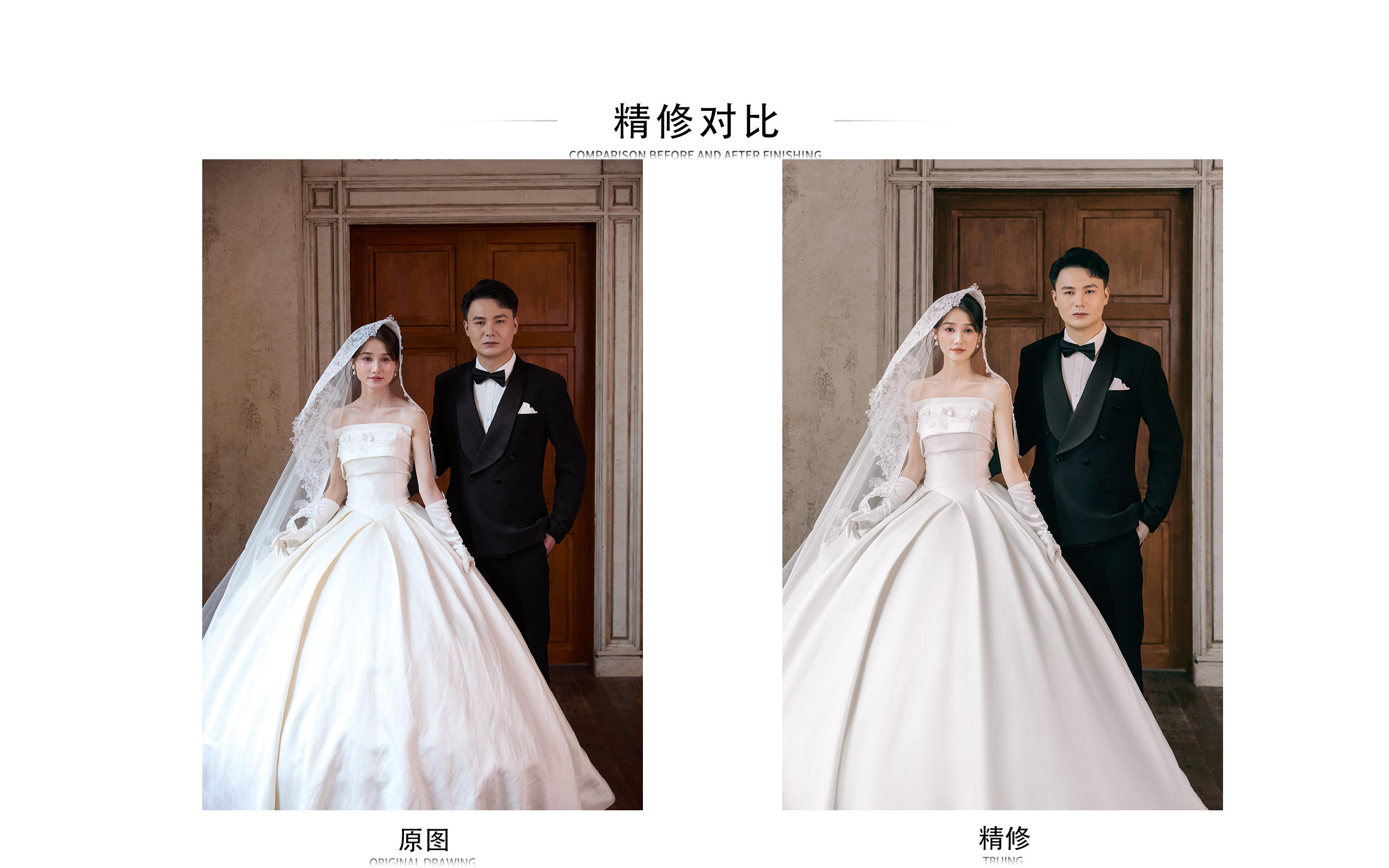 客片分享：再好的文案不如真实的客照