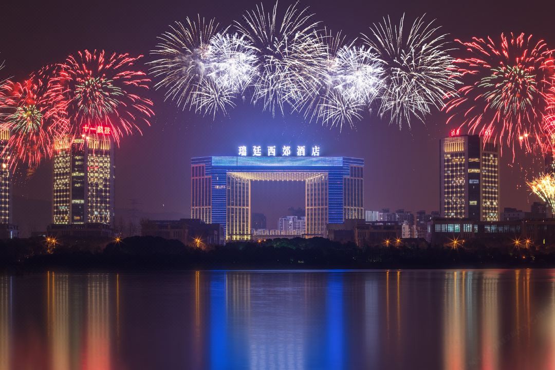 瑞廷西郊酒店(无锡店)