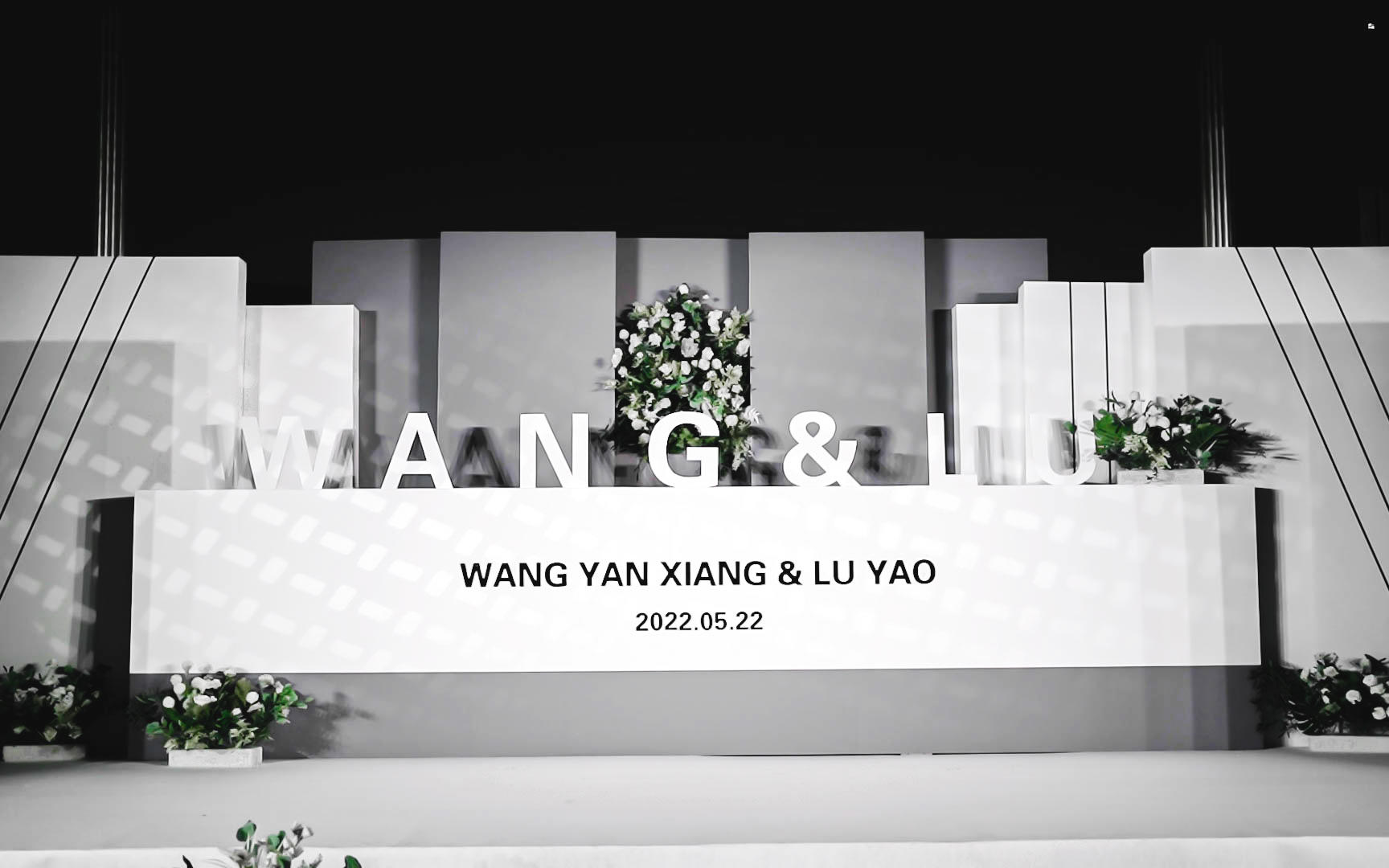 【禾木婚礼】高级感的秀场风