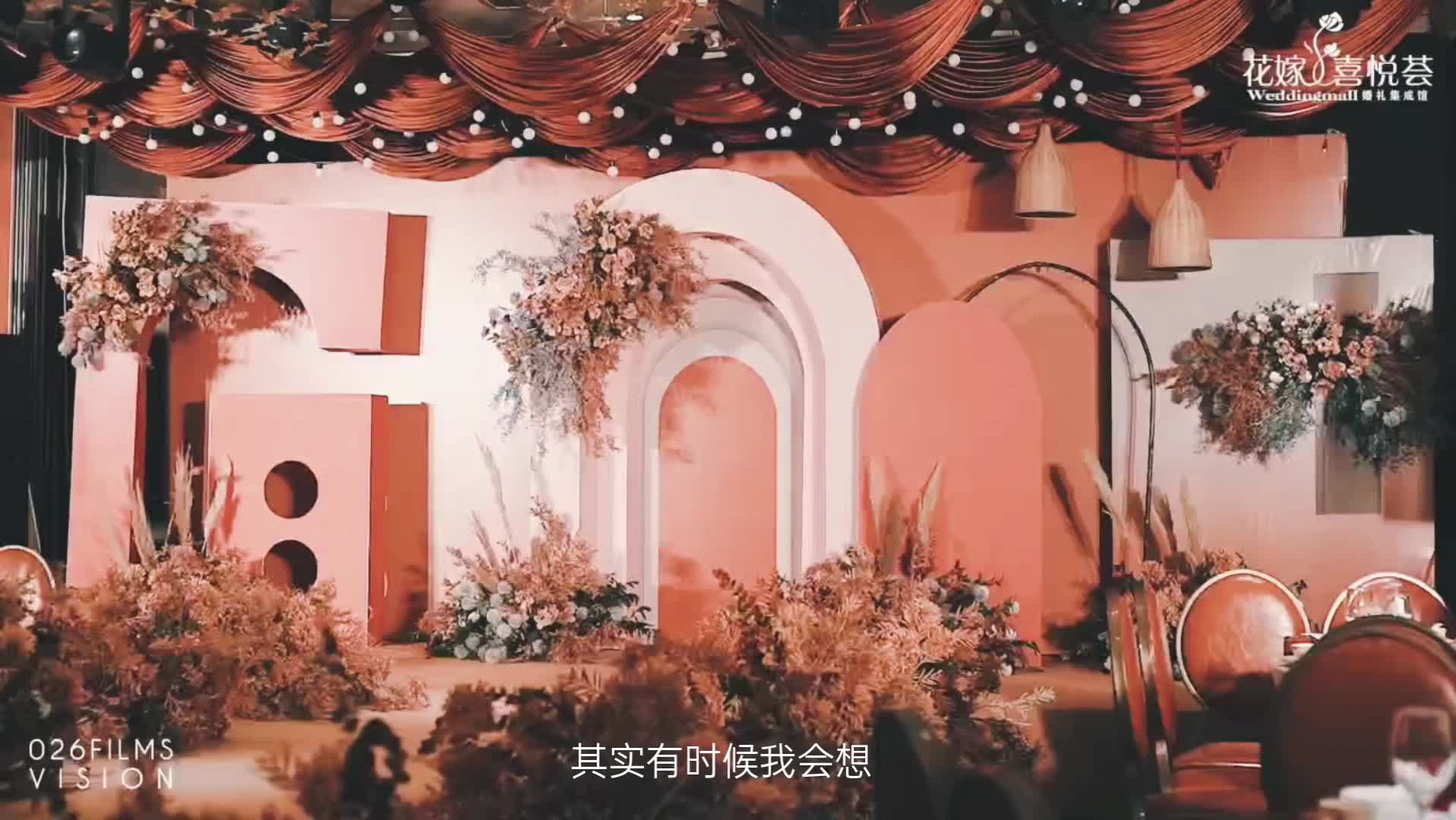 作品节选 | 爱情的本意