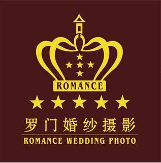 羅門影像(洛寧店)
