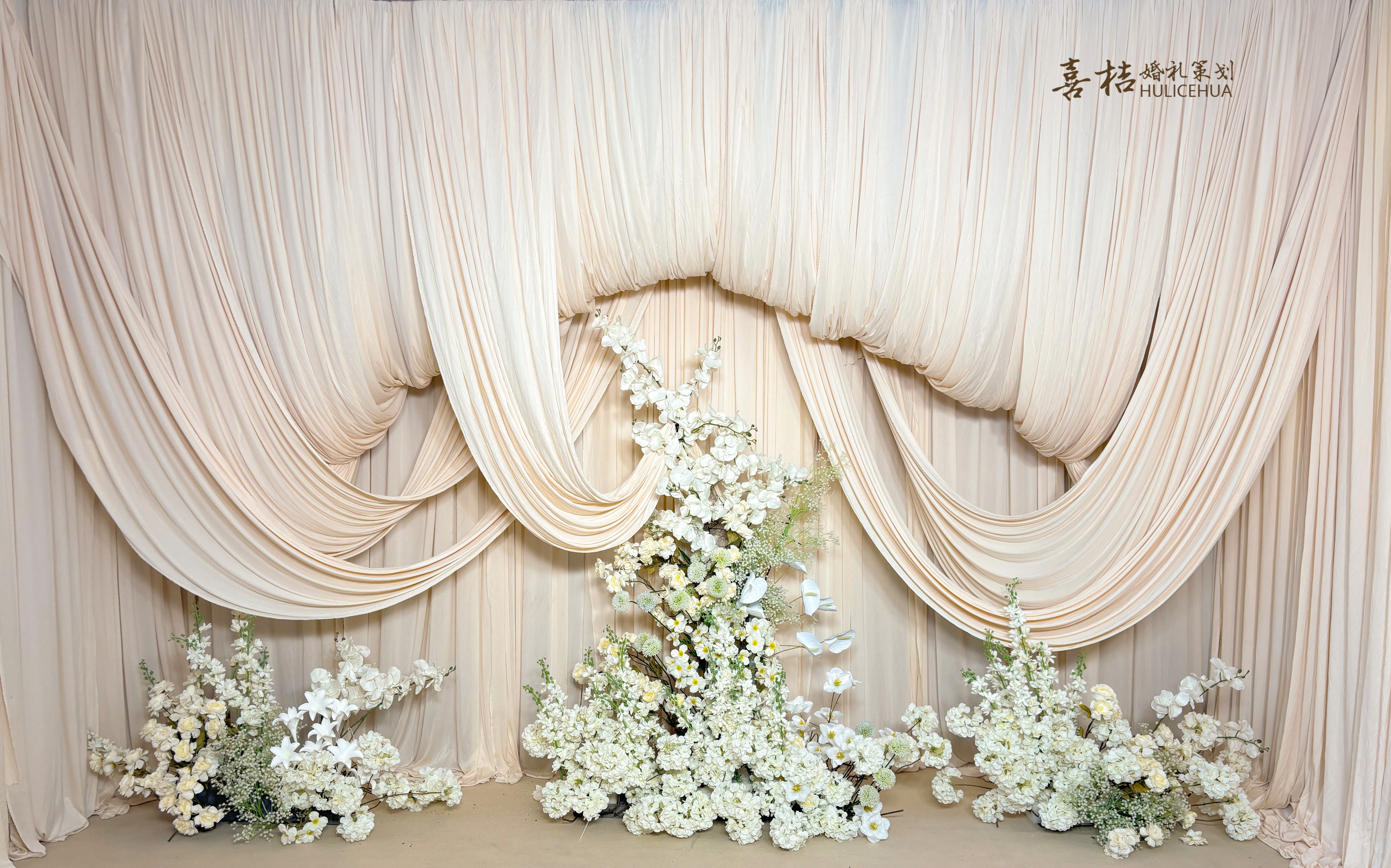 高级感香槟布缦婚礼