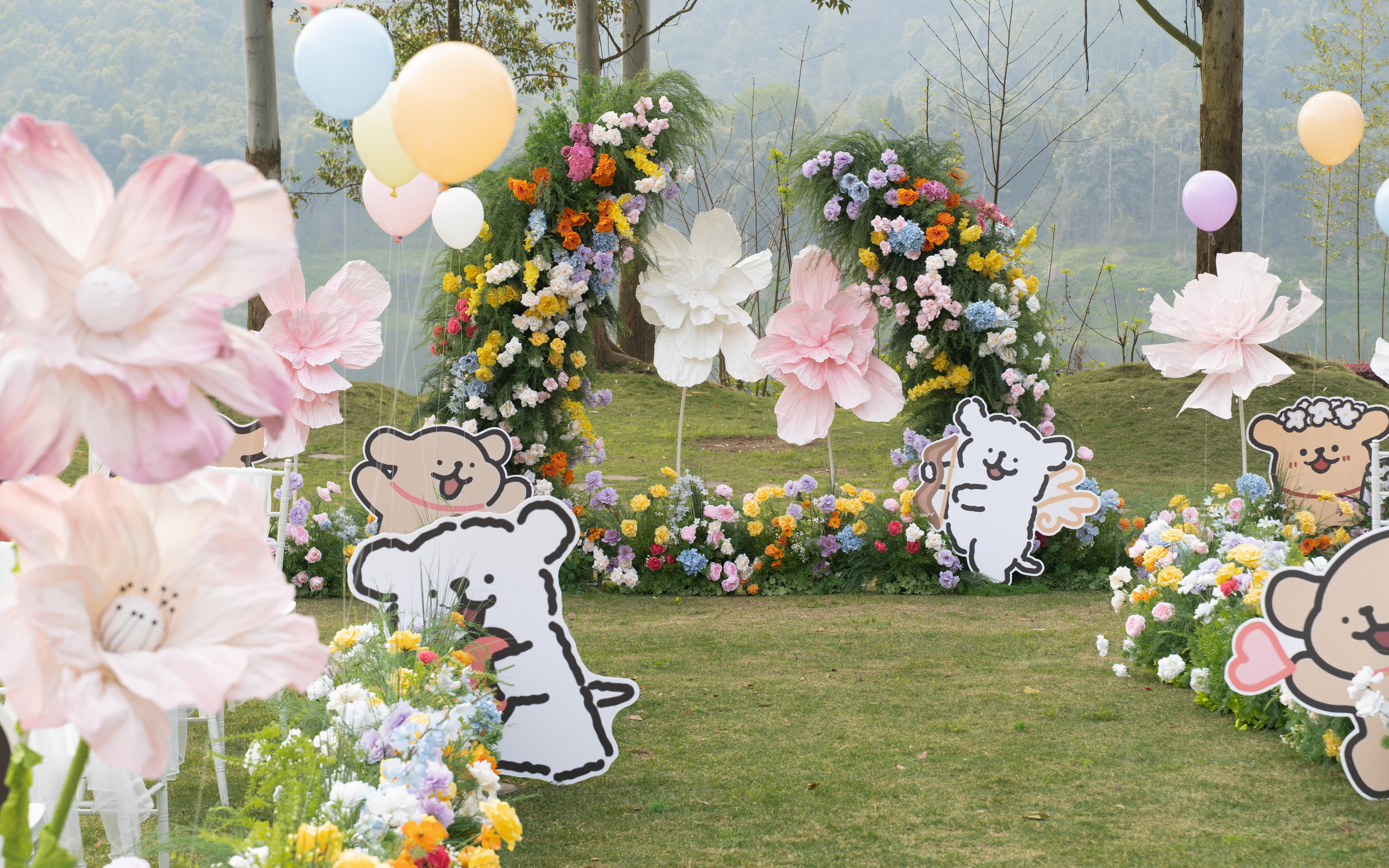 浔溪江南多巴胺色系草坪婚礼