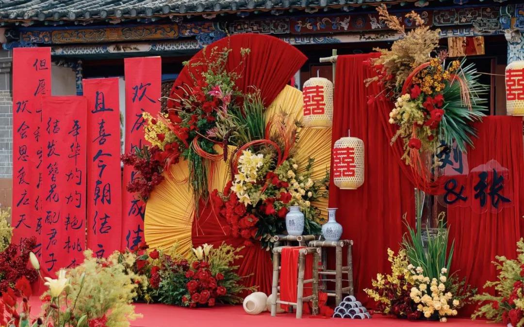 农村家门口的婚礼