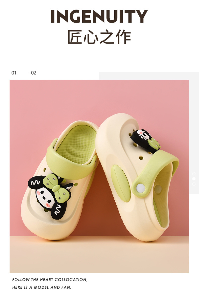 新娘伴娘结婚婚礼专用洞洞鞋  软底防滑久穿不累脚