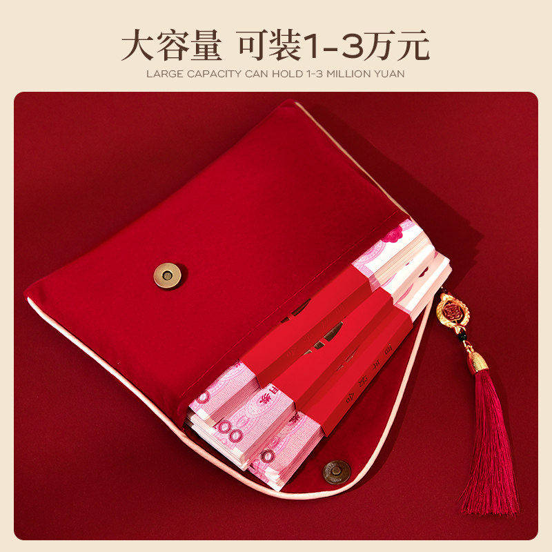 駱易家改口紅包萬里挑一結婚專用婚禮高檔父母敬茶萬元利是封袋